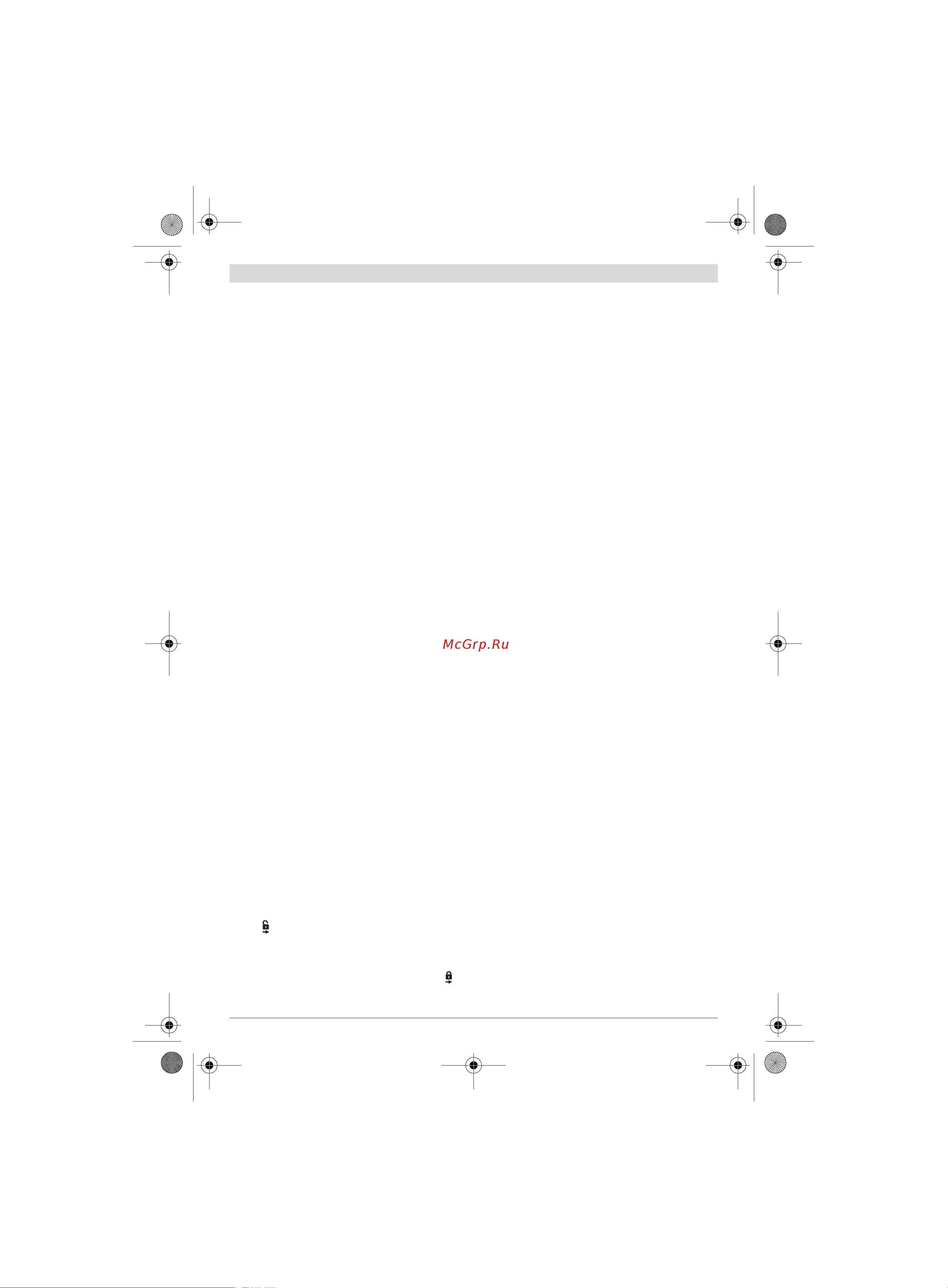 Bosch GST 18V-LI B (06015A6103) [32/226] Puesta en marcha