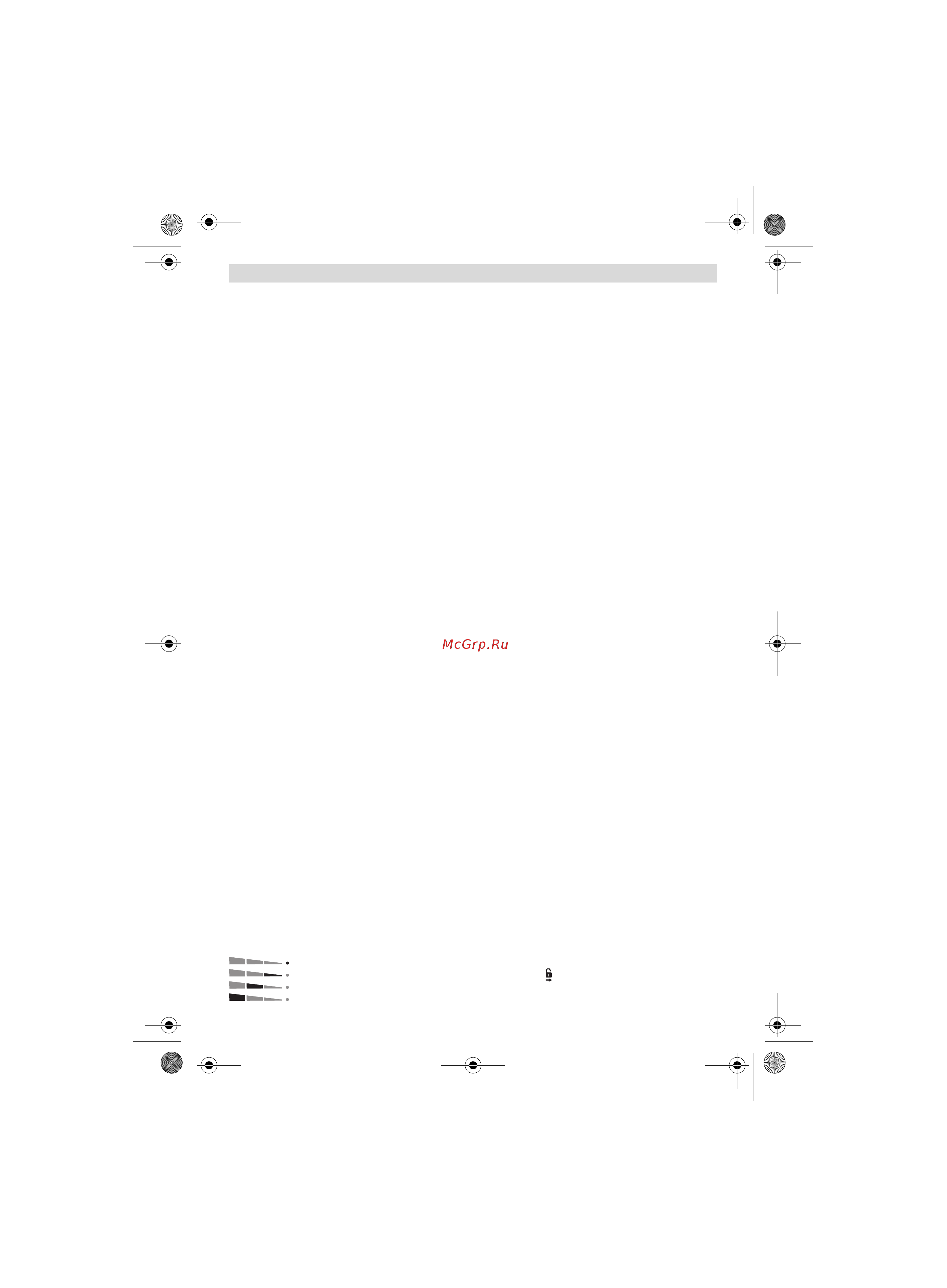 Bosch GST 18V-LI B (06015A6103) [39/226] Funcionamento
