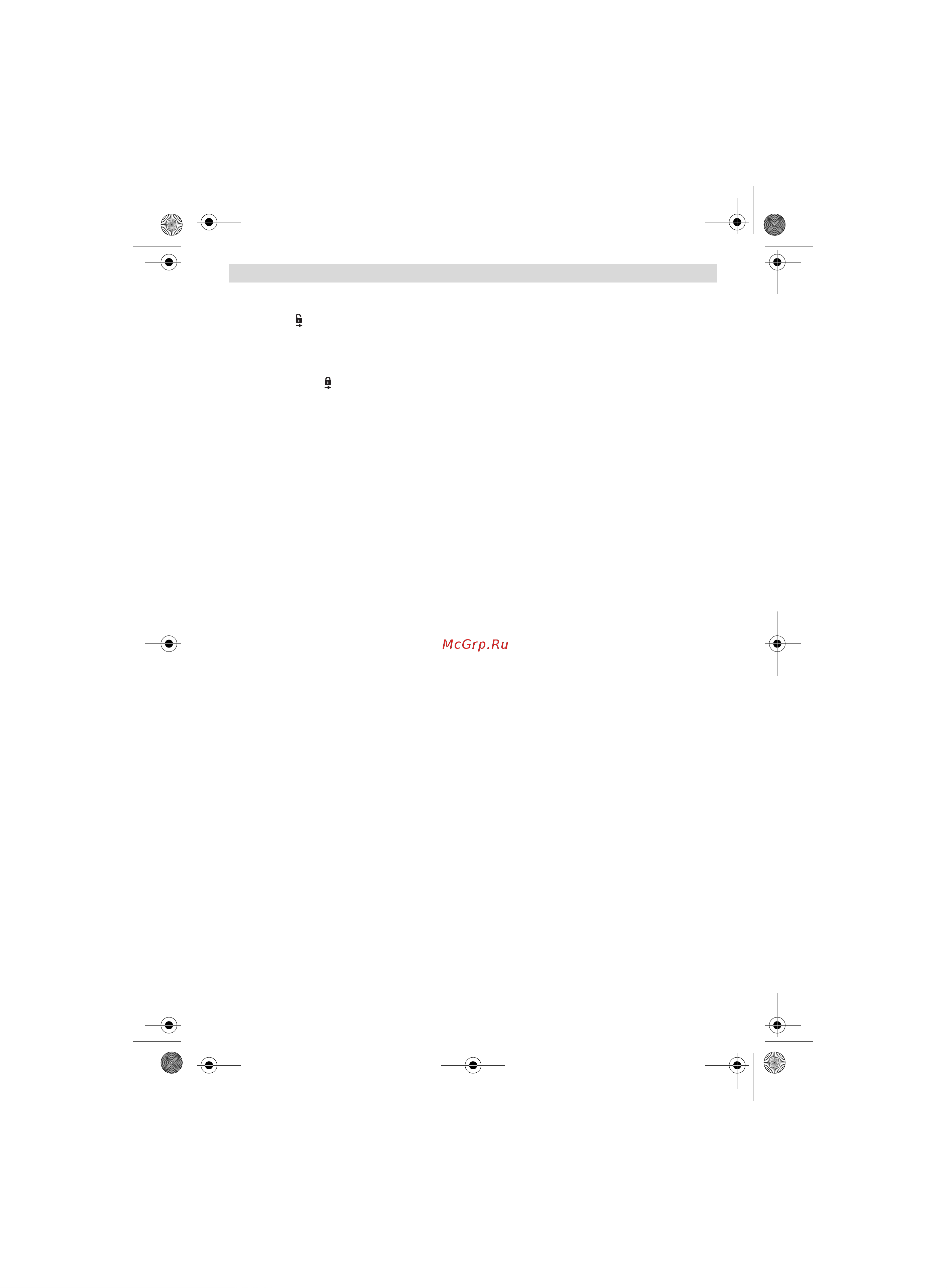 Bosch GST 18V-LI B (06015A6103) [47/226] Manutenzione ed assistenza