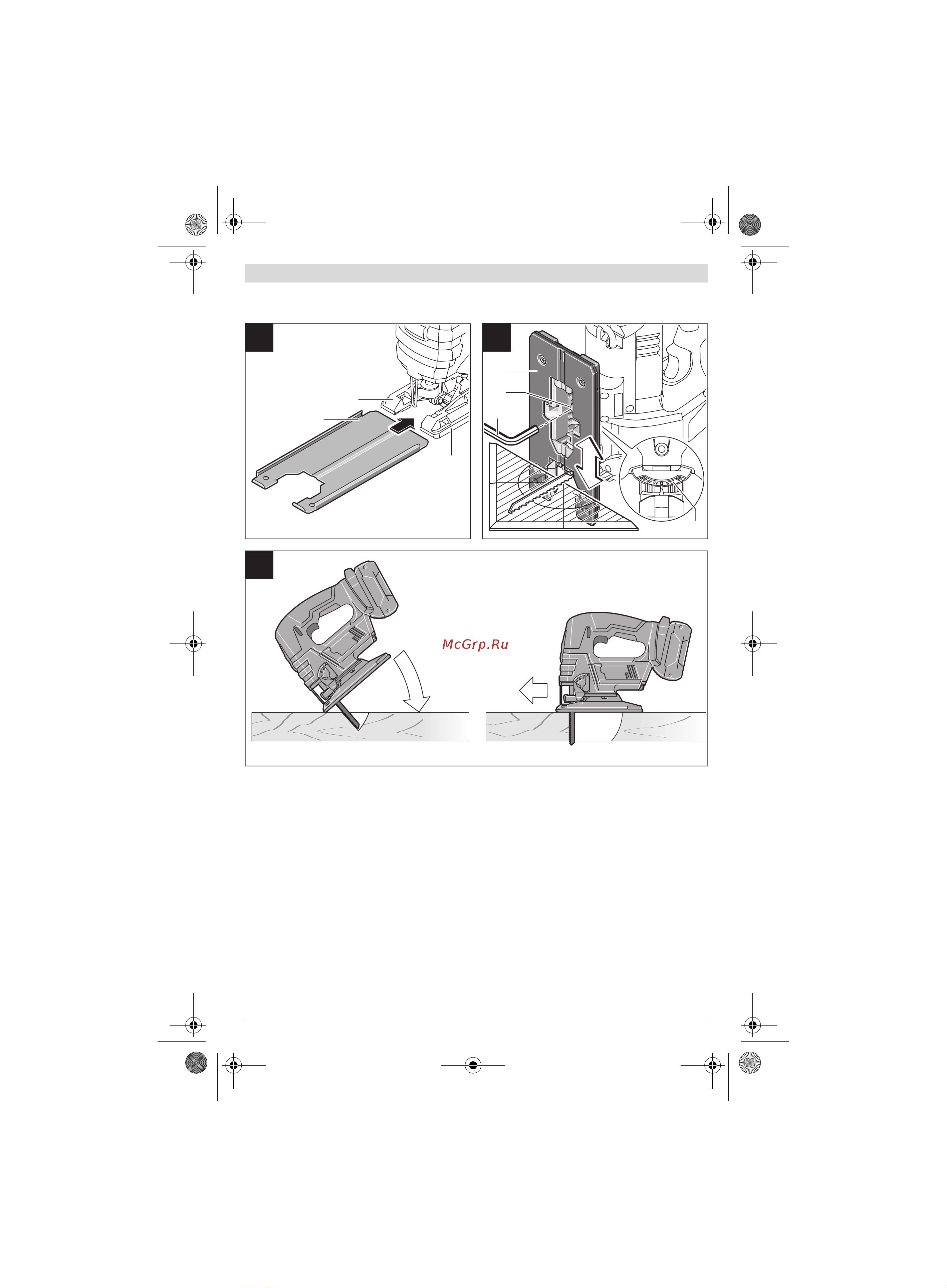 Bosch GST 18V-LI B (06015A6103) Инструкция по эксплуатации онлайн [5/226] 509560