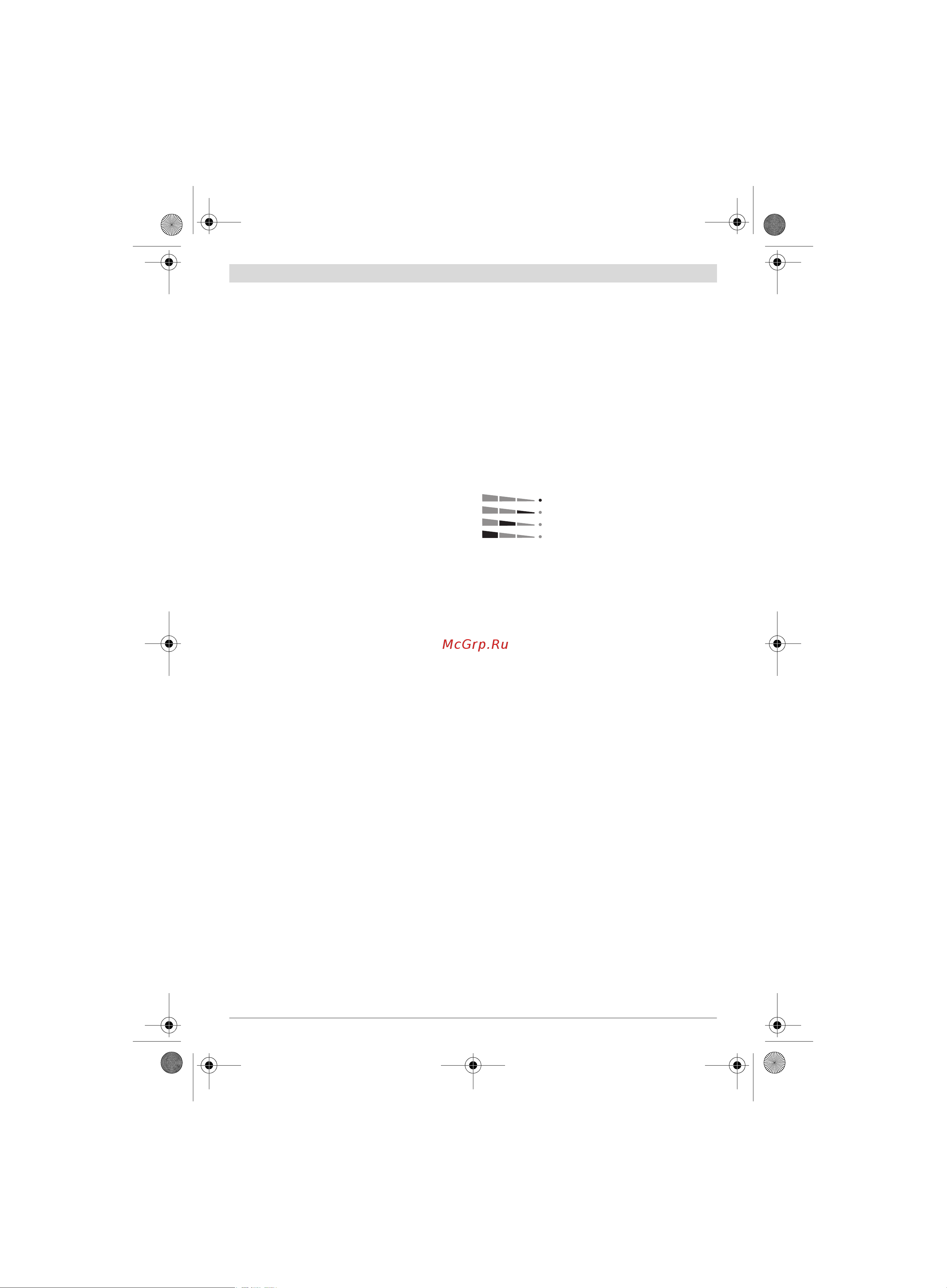 Bosch GST 18V-LI B (06015A6103) [65/226] Damm spånutsugning