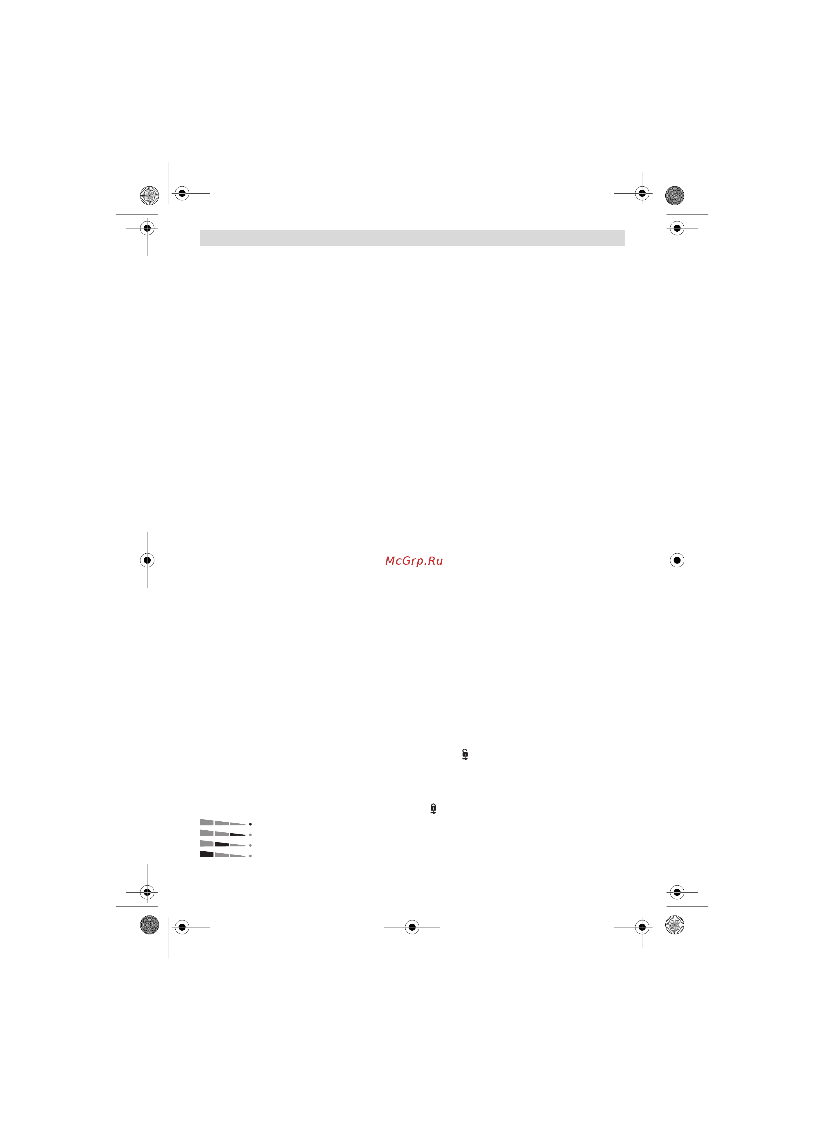 Bosch GST 18V-LI B (06015A6103) [71/226] Driftstyper