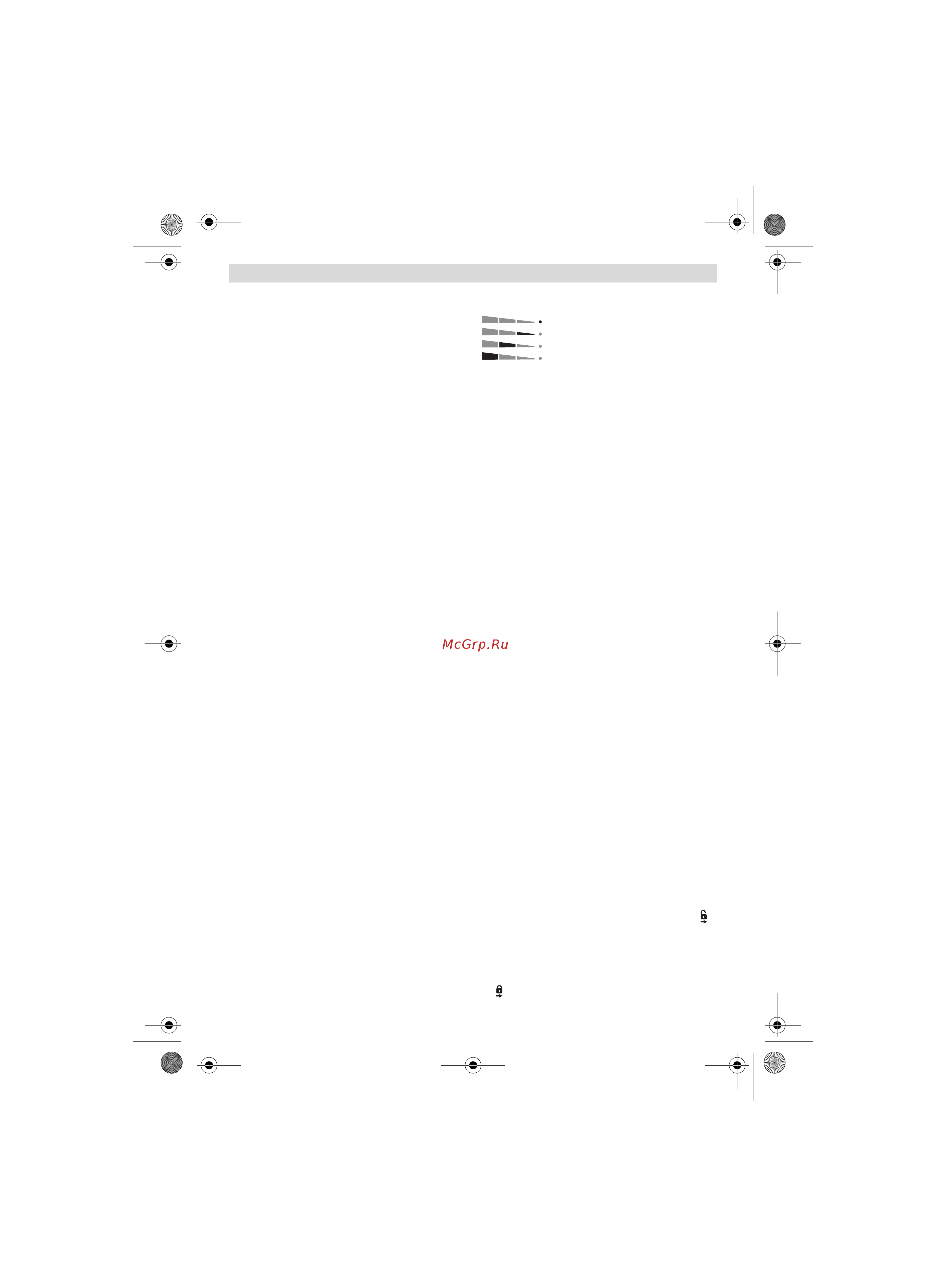 Bosch GST 18V-LI B (06015A6103) [77/226] Käyttö