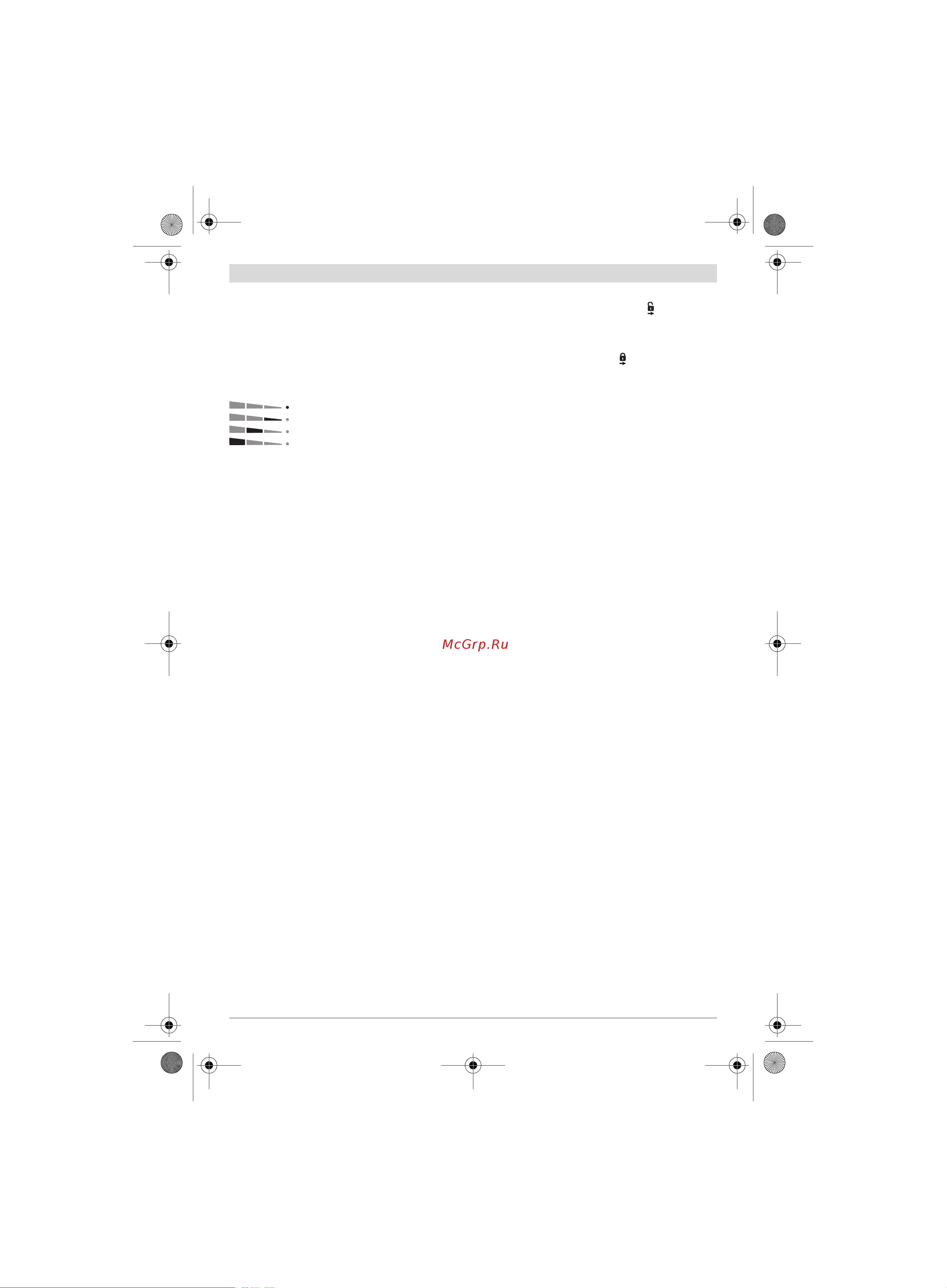 Bosch GST 18V-LI B (06015A6103) [91/226] I şletim