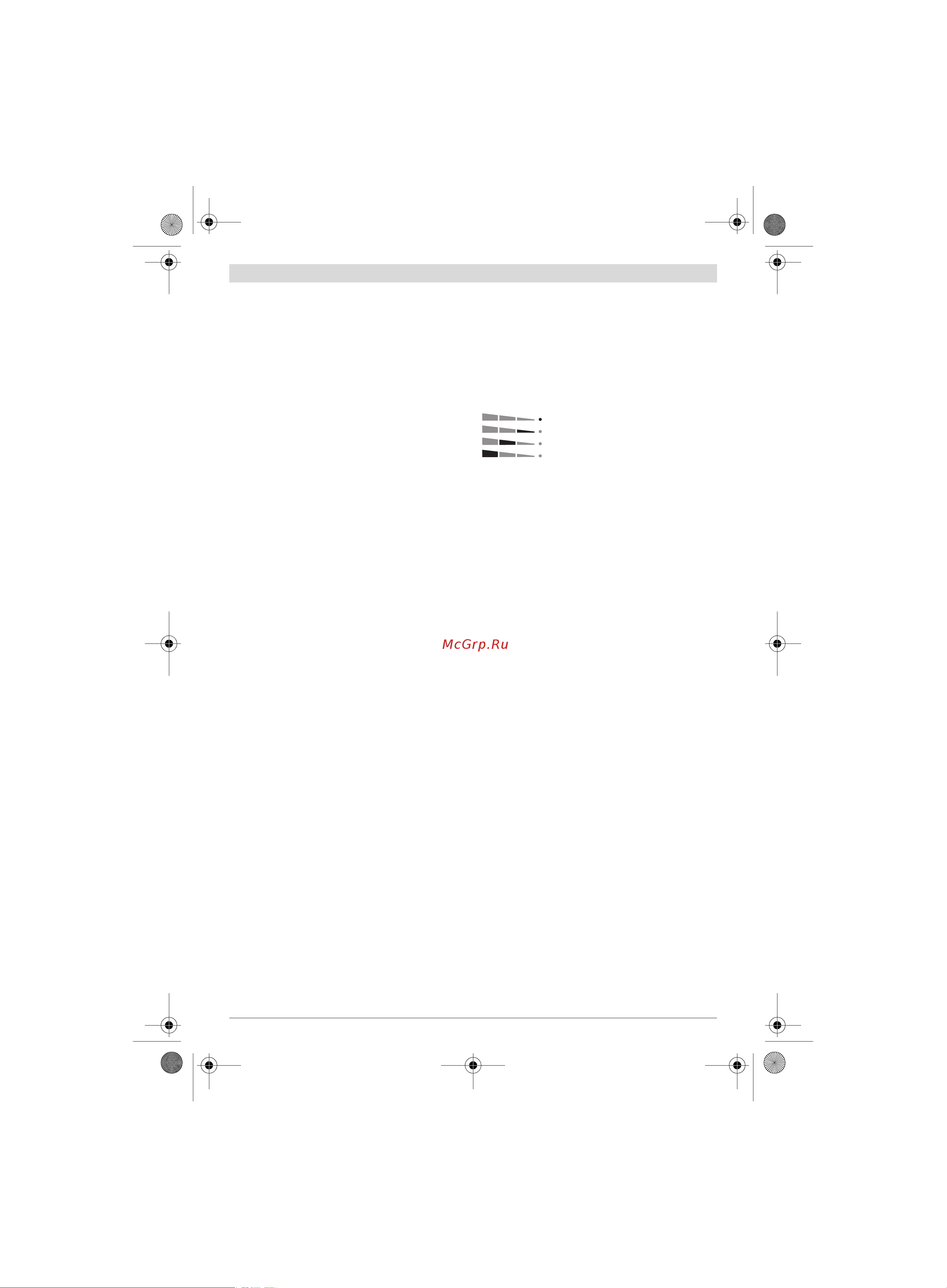 Bosch GST 18V-LI B (06015A6103) [98/226] Odsysanie pyłów wiórów