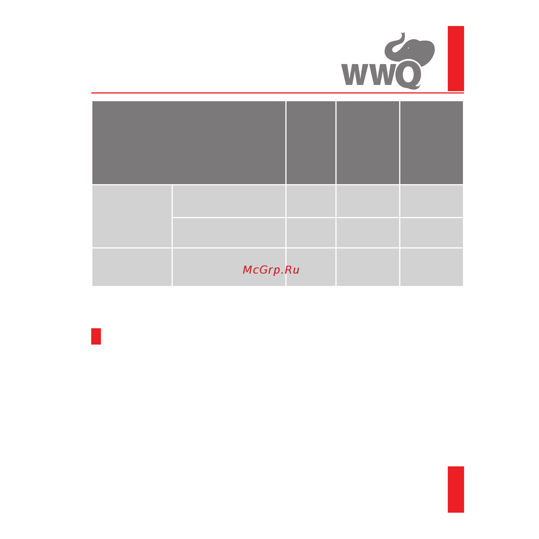 WWQ 3NSL 0.5/48Р [13/21] Установка и монтаж