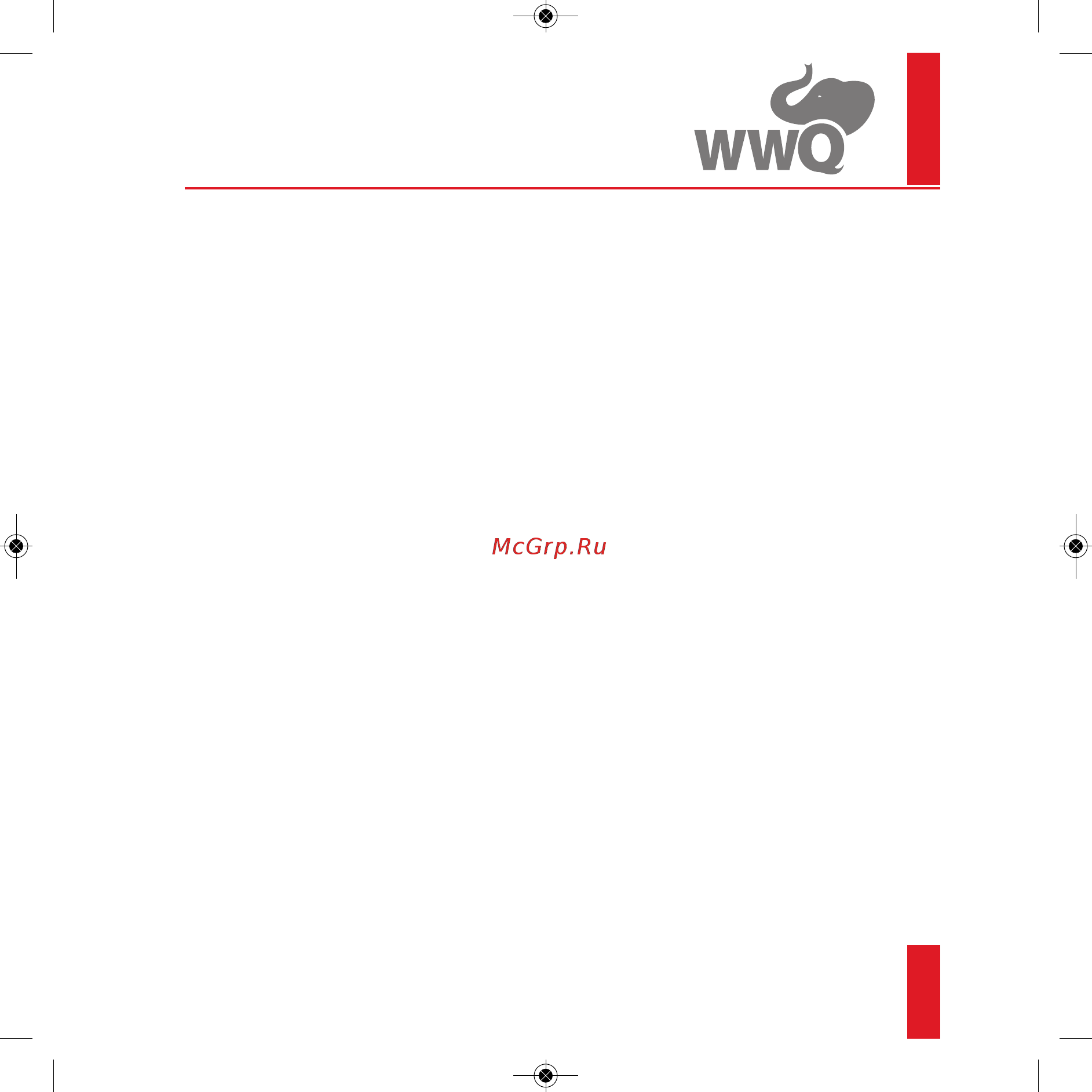 WWQ NSD 800 [11/16] Погружные насосы
