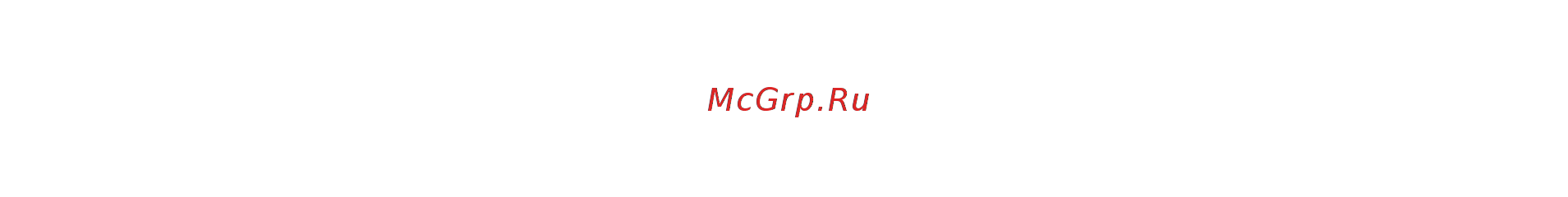 Coolmart Z13178 Инструкция по эксплуатации онлайн [2/2] 509628