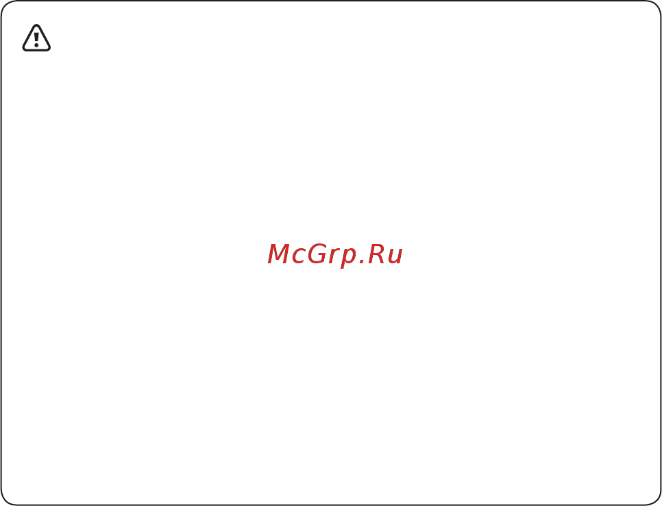 Unipump 5 CFC-5K резьба 1, с картриджем NT-5 55051 [3/3] Гарантийные обязательства