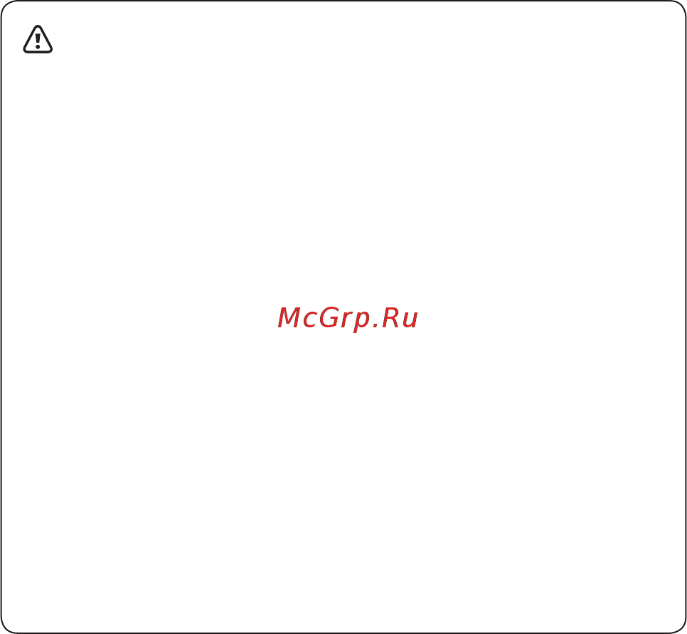 Unipump 4SKM 100 86107 [10/11] Гарантийные обязательства