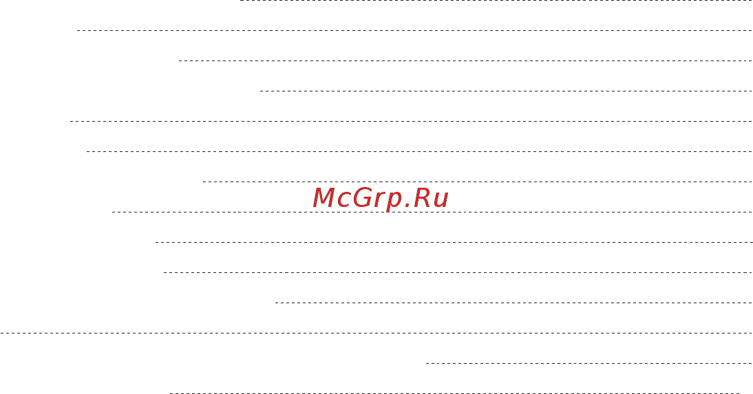 Unipump 4SKM200 [2/11] Содержание