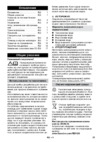 Karcher BP 5 Home & Garden (1.645-355.0) Инструкция по эксплуатации