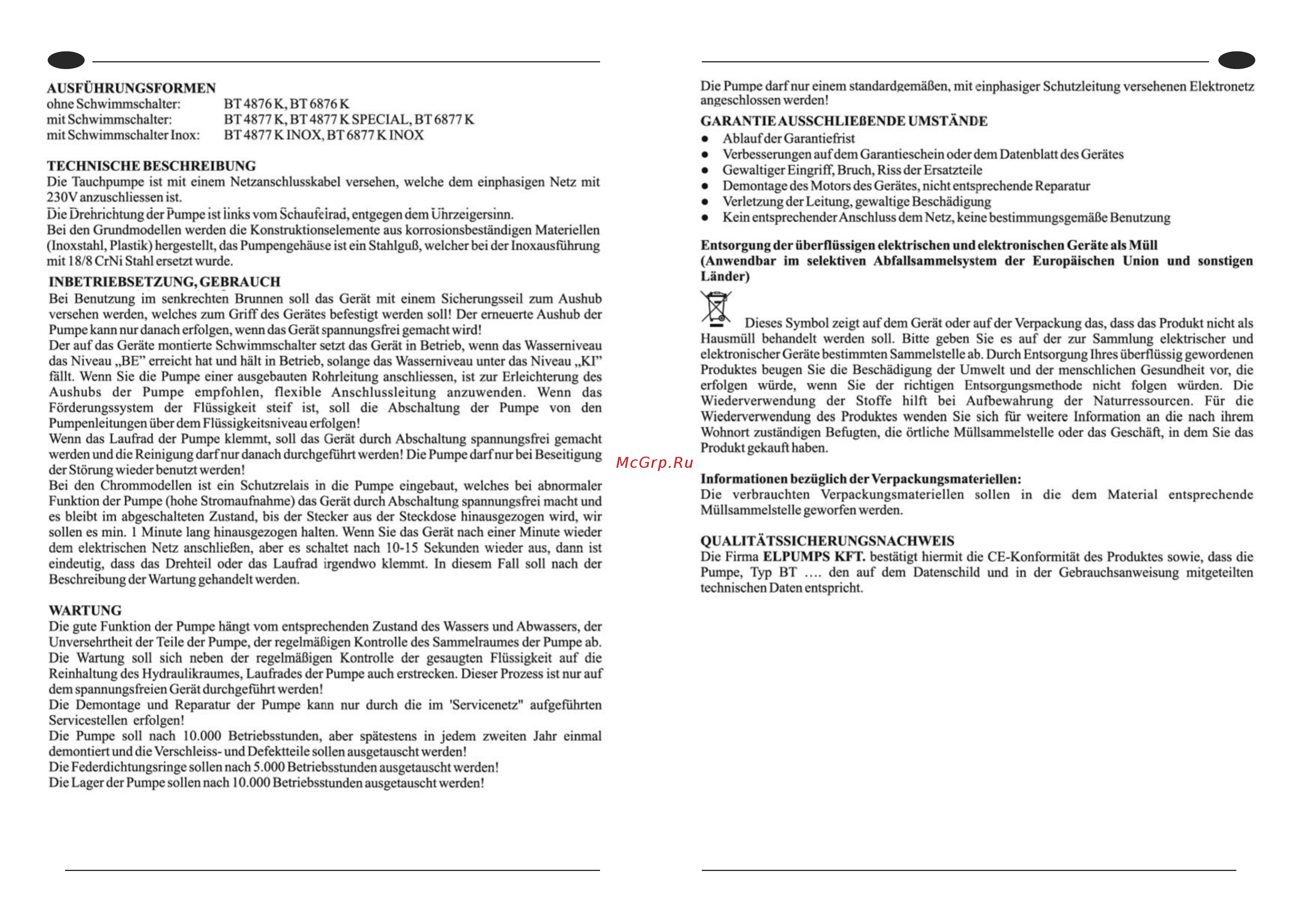 Elpumps ВТ 4877 К Инструкция по эксплуатации онлайн [4/35] 509707