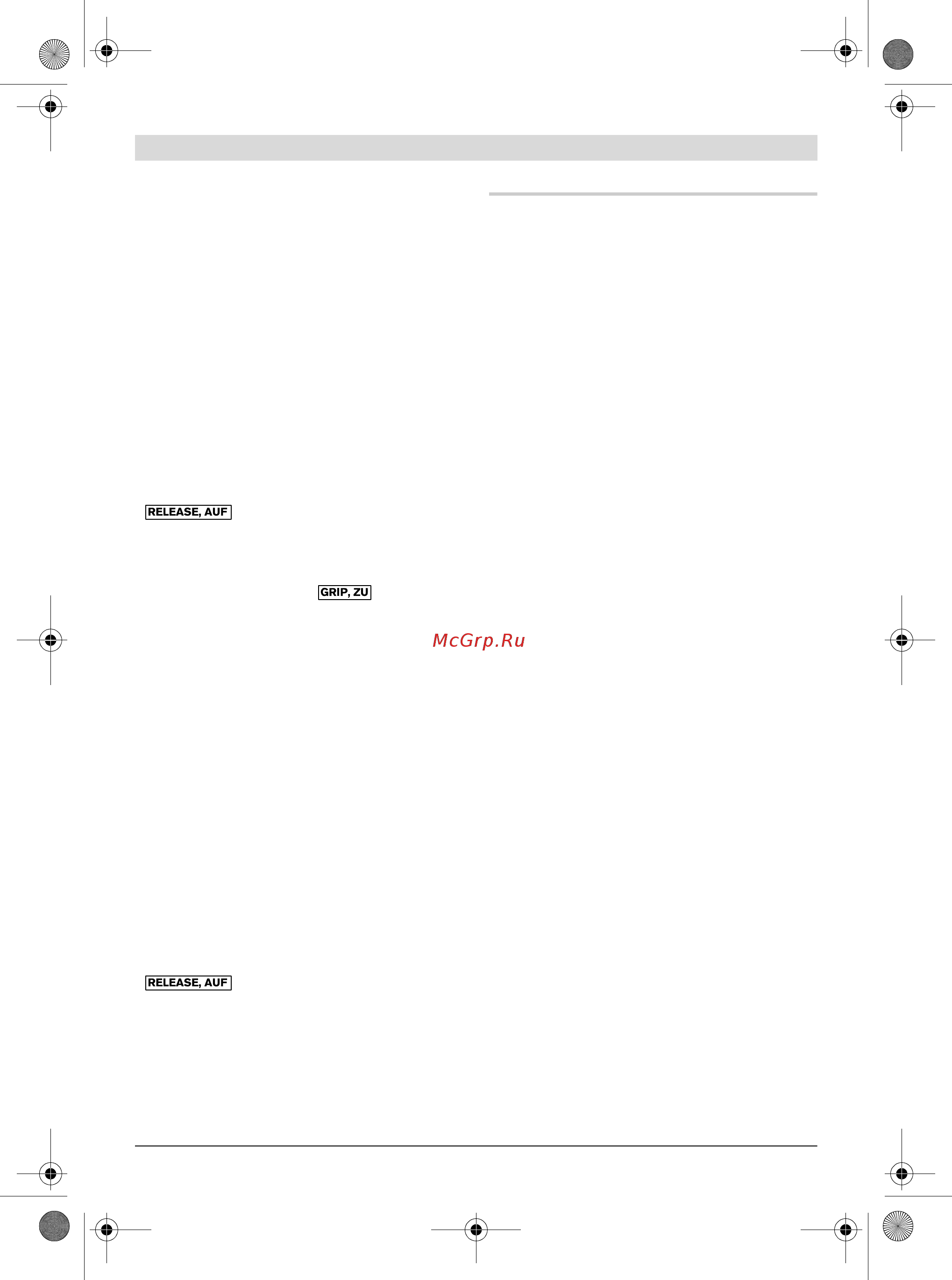 Bosch GBH 4 32 DFR S [112/252] Αναρρόφηση με saugfix ειδικό εξάρτημα