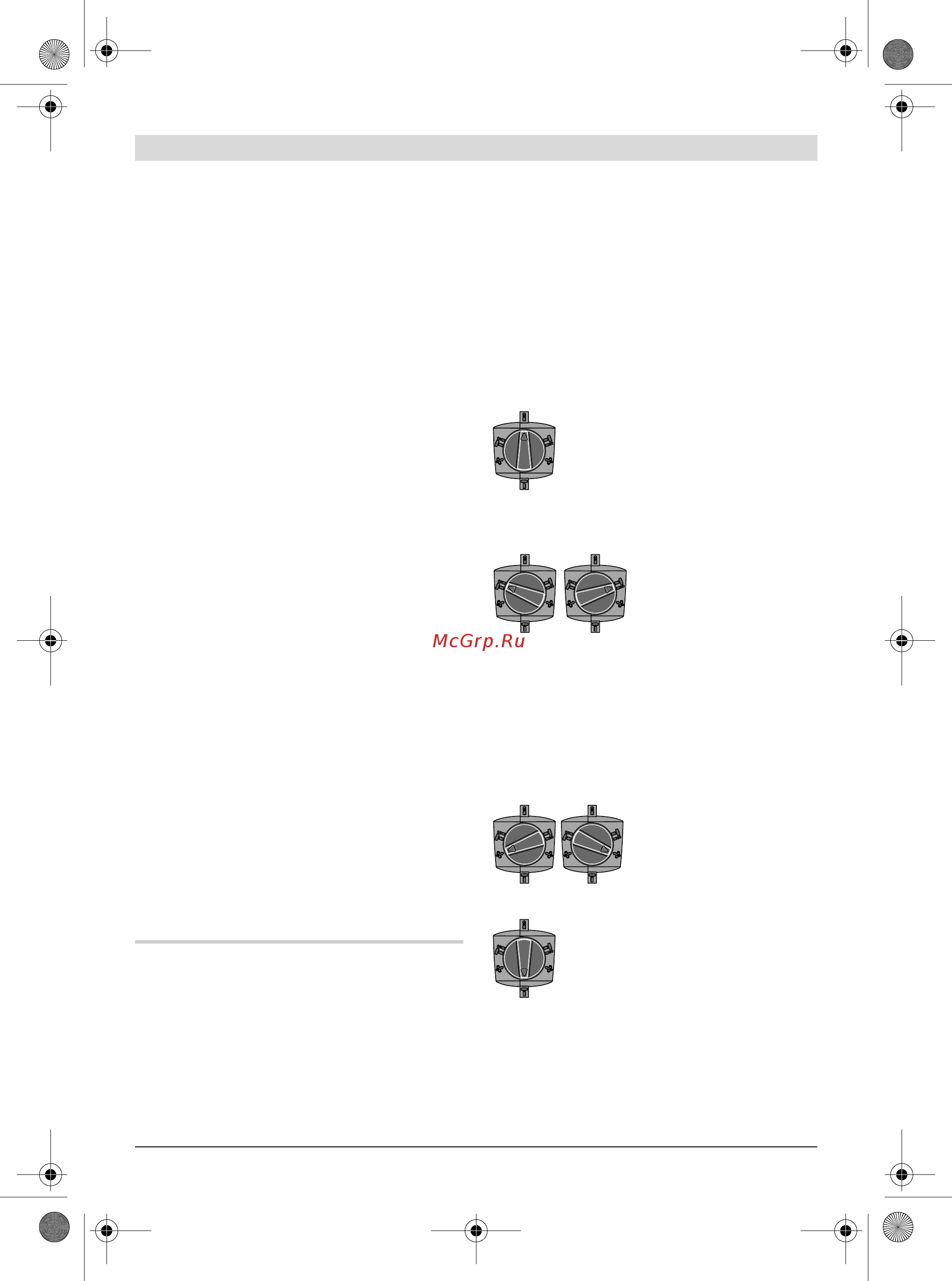 Bosch GBH 4 32 DFR S [113/252] Λειτουργία