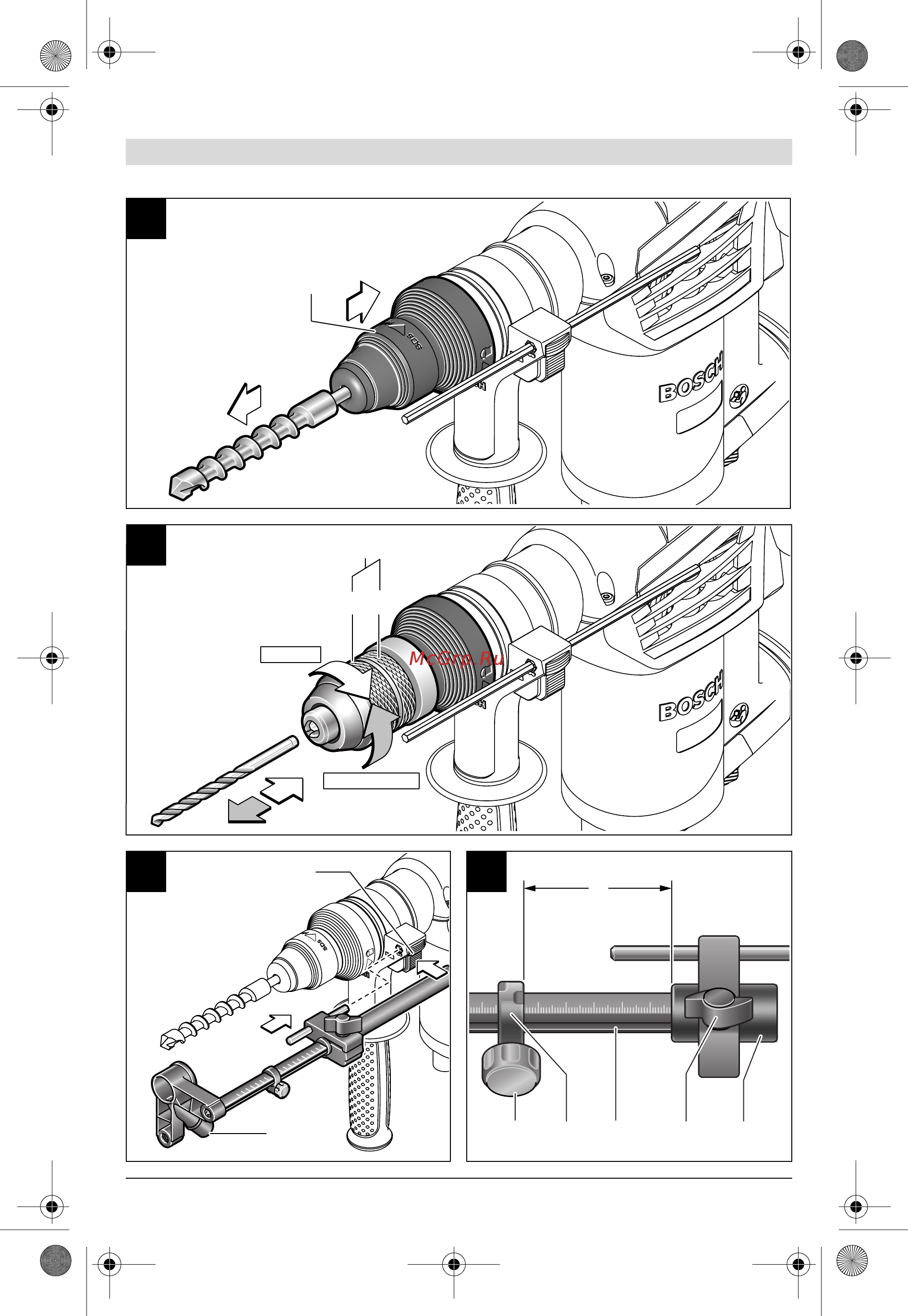 Bosch GBH 4-32 DFR Professional + ПАТРОН Инструкция по эксплуатации онлайн [5/252] 509780