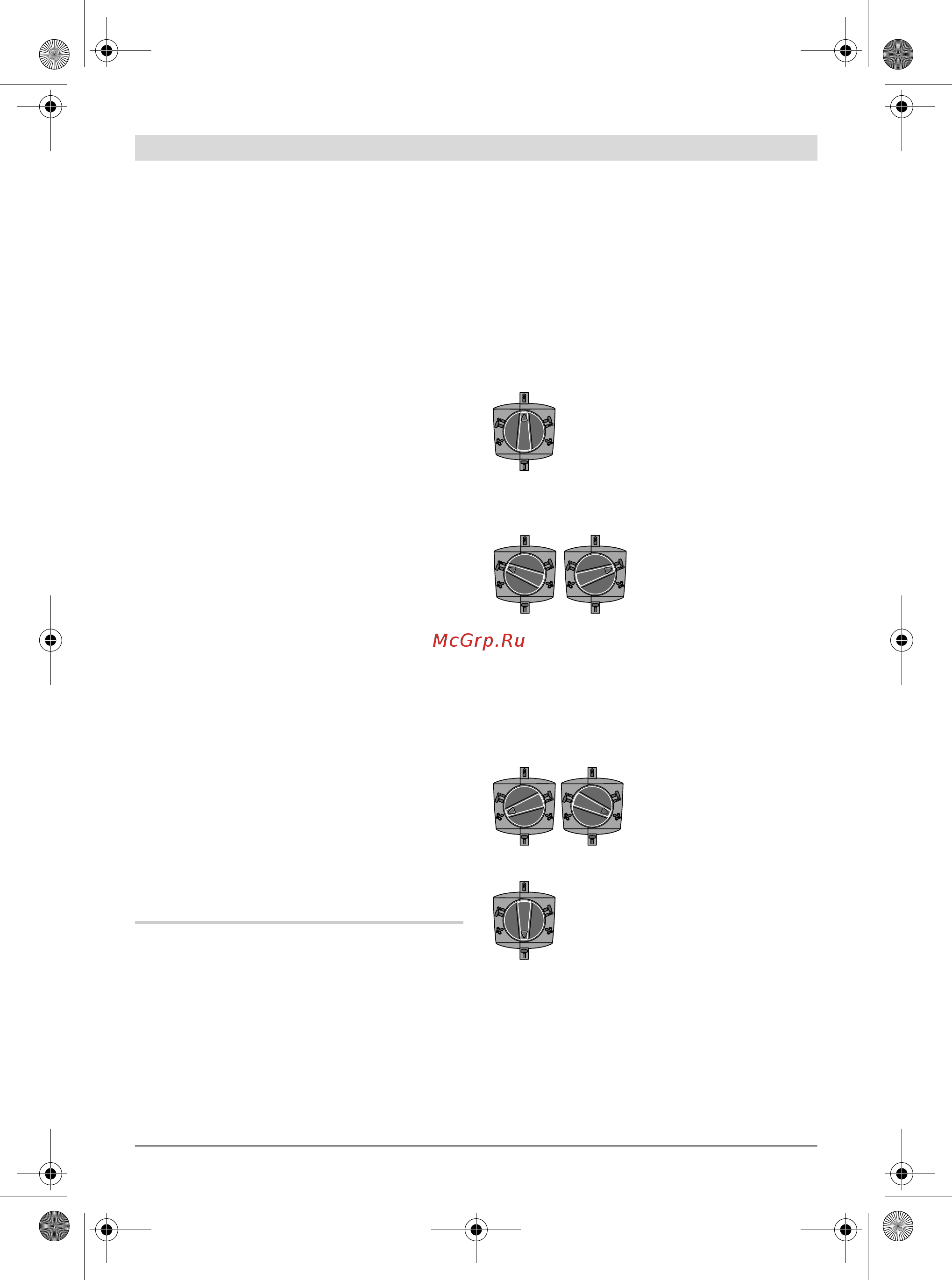 Bosch GBH 4-32 DFR Professional + ПАТРОН [61/252] Messa in funzione