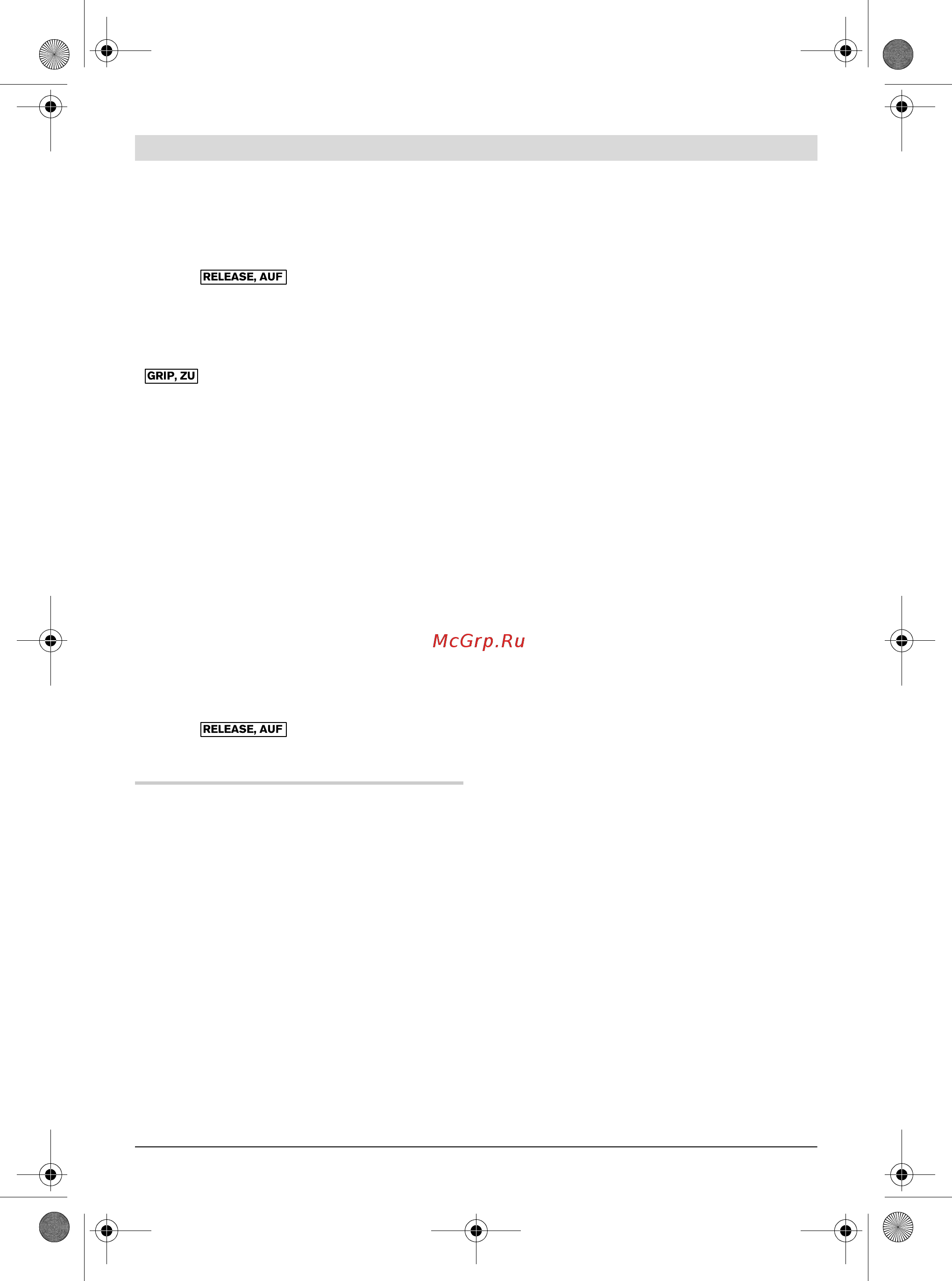 Bosch GBH 4-32 DFR Professional + ПАТРОН [70/252] Stofafzuiging met zuigmond toebeho ren