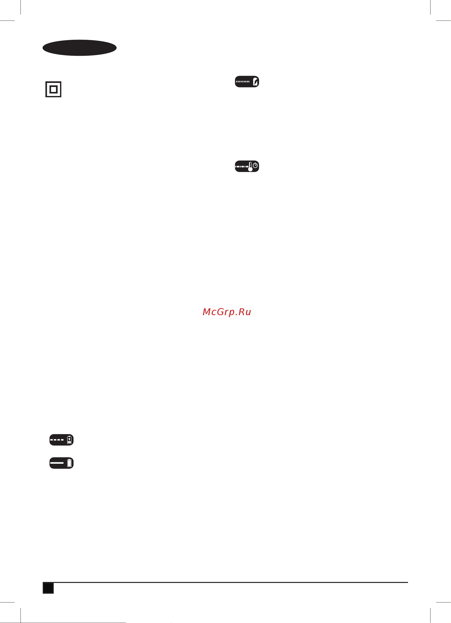 Black & Decker BCMW3318L2-QW [10/48] Therefore no earth wire is therefore no earth wire is