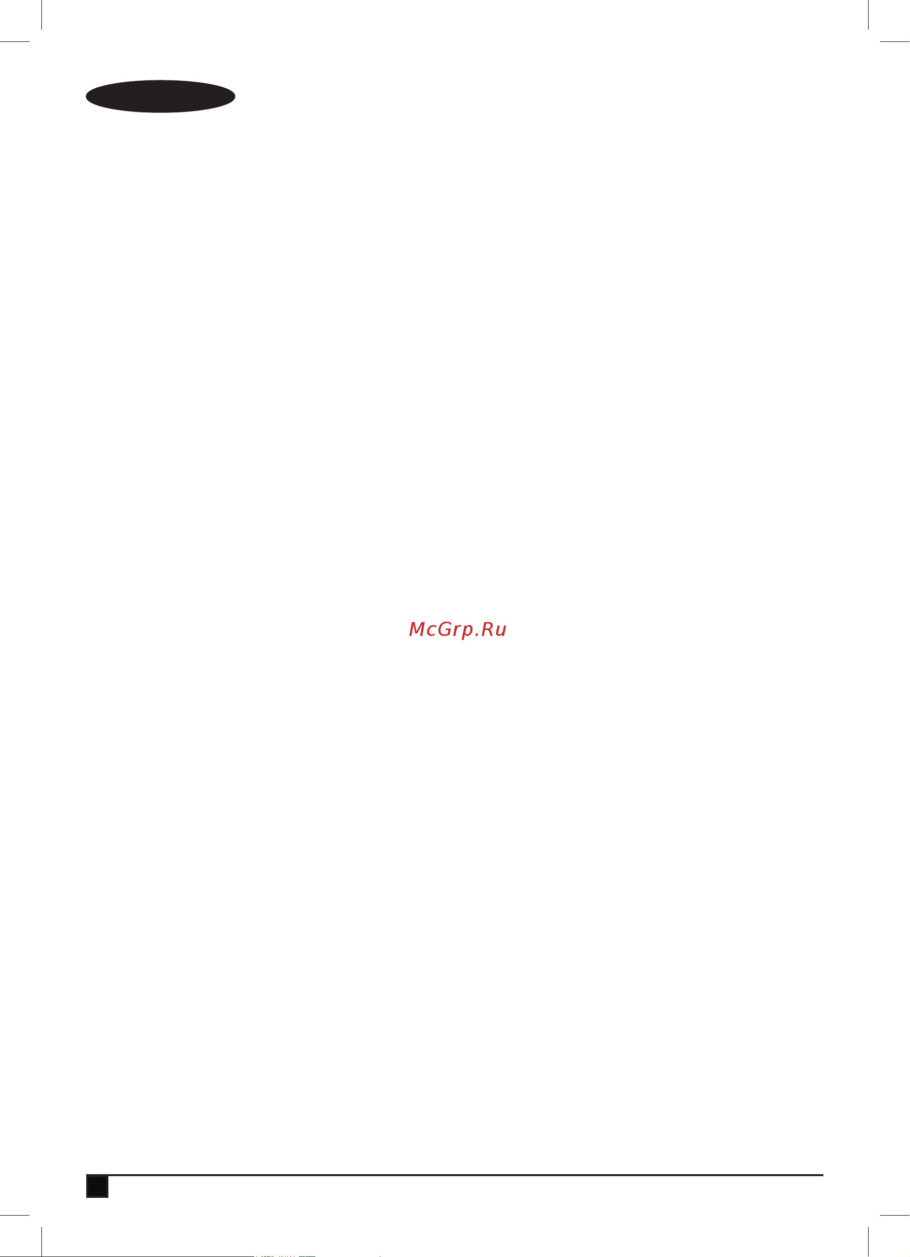 BLACK & DECKER BCMW3318L2-QW [12/48] Carrying the mower