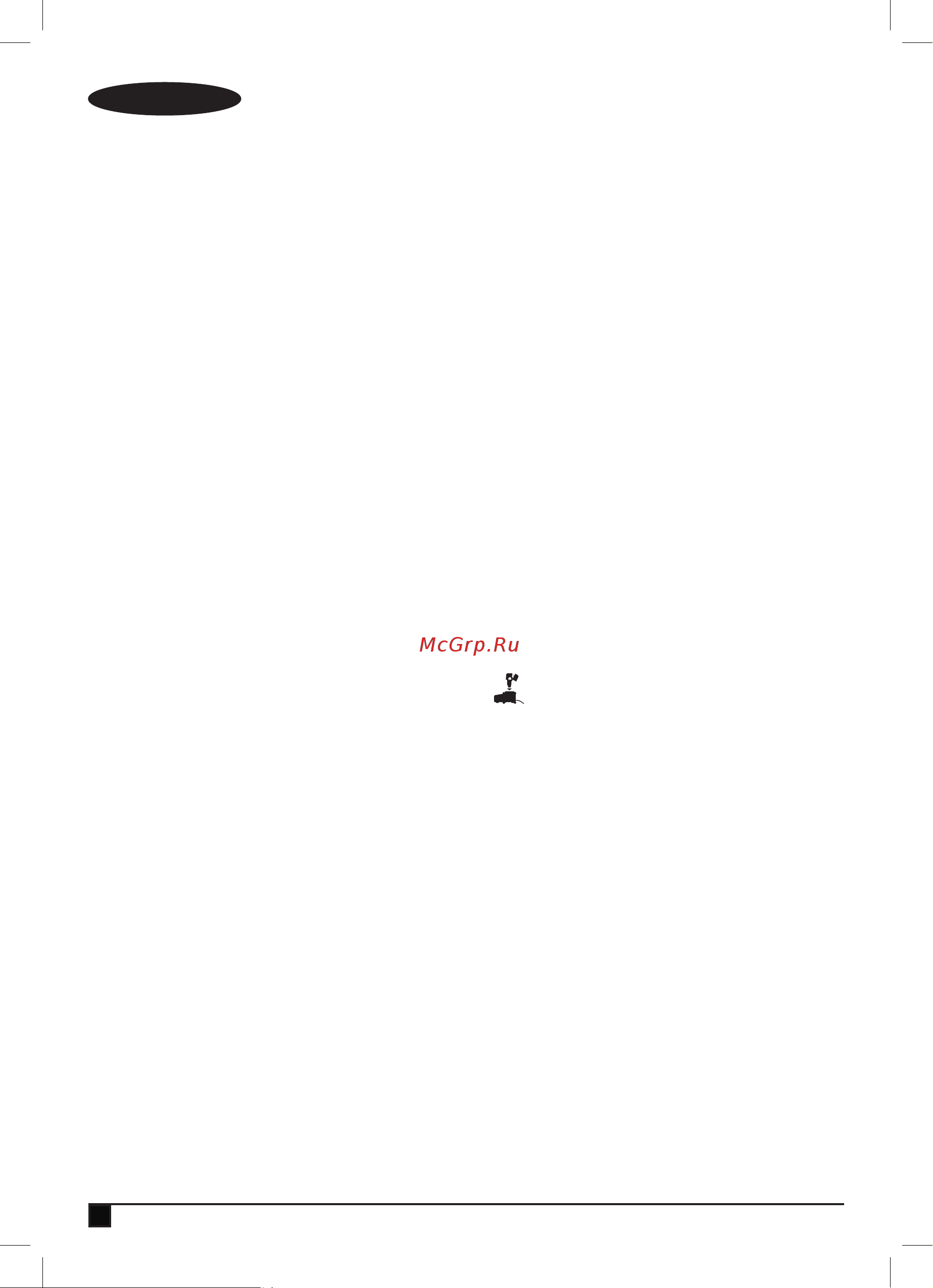 Black & Decker BCMW3318L2-QW [22/48] Аккумуляторные батареи