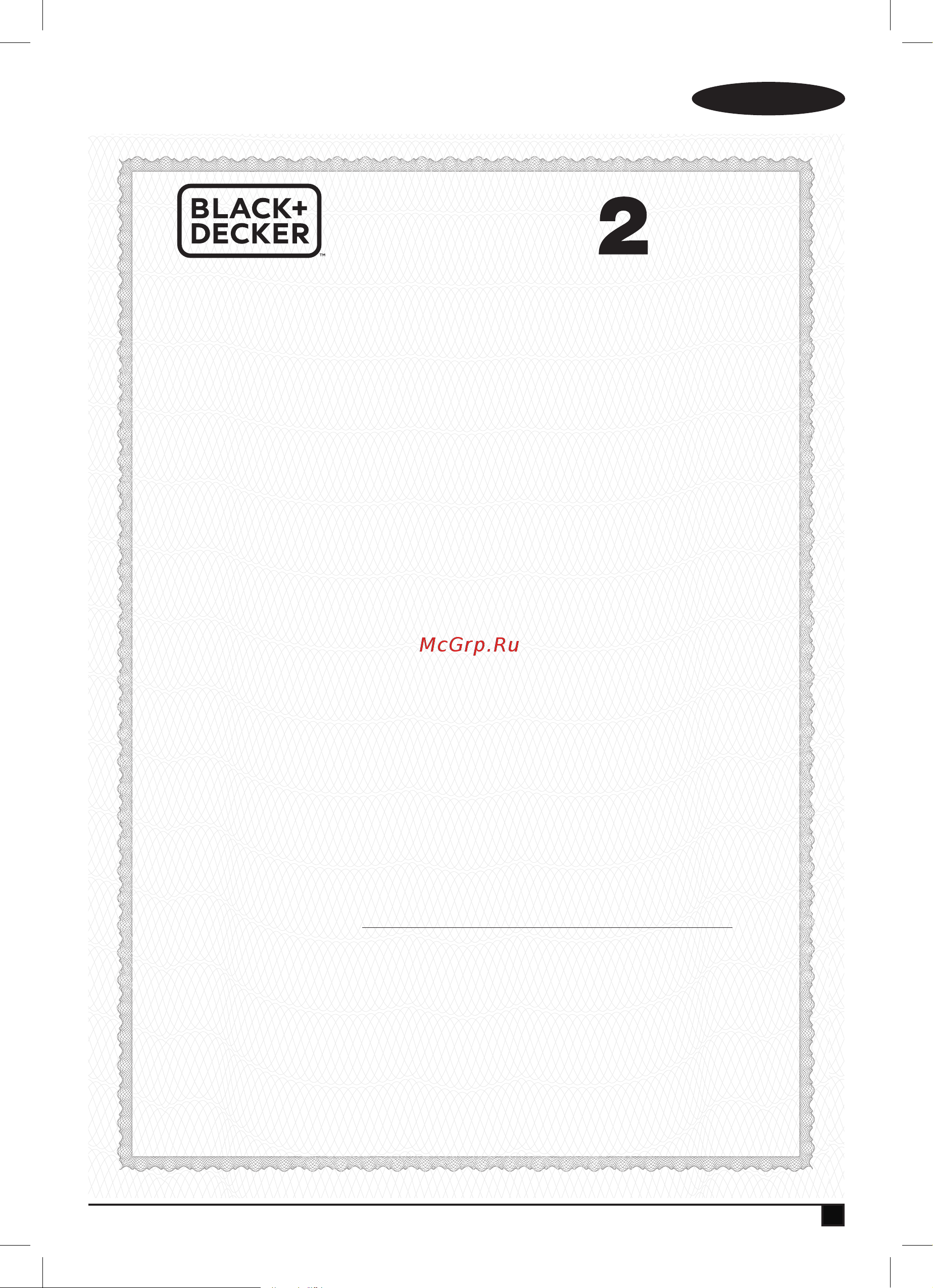 BLACK & DECKER BCMW3318L2-QW [45/48] Переклад з оригінальної інструкції