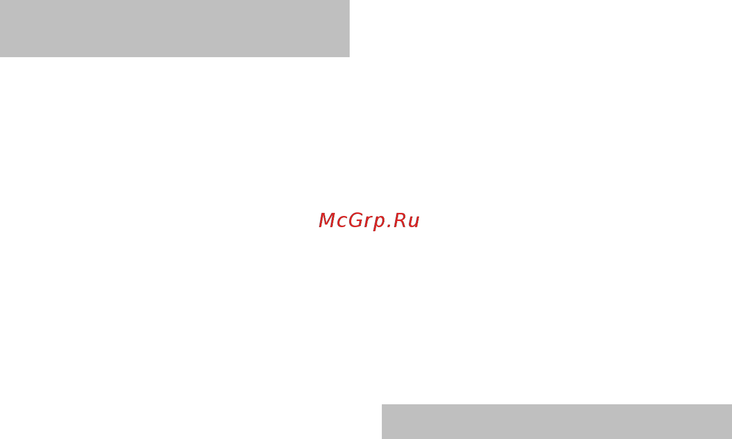 Karcher 24450640 36/25 [265/288] Зарядтау құрылғысы