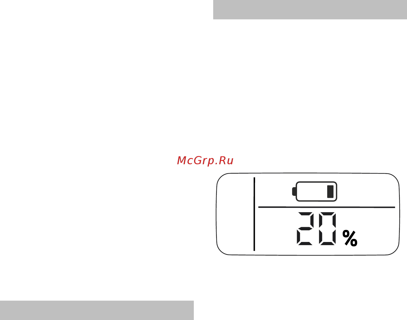 Karcher 24450640 36/25 [266/288] Пайдалану