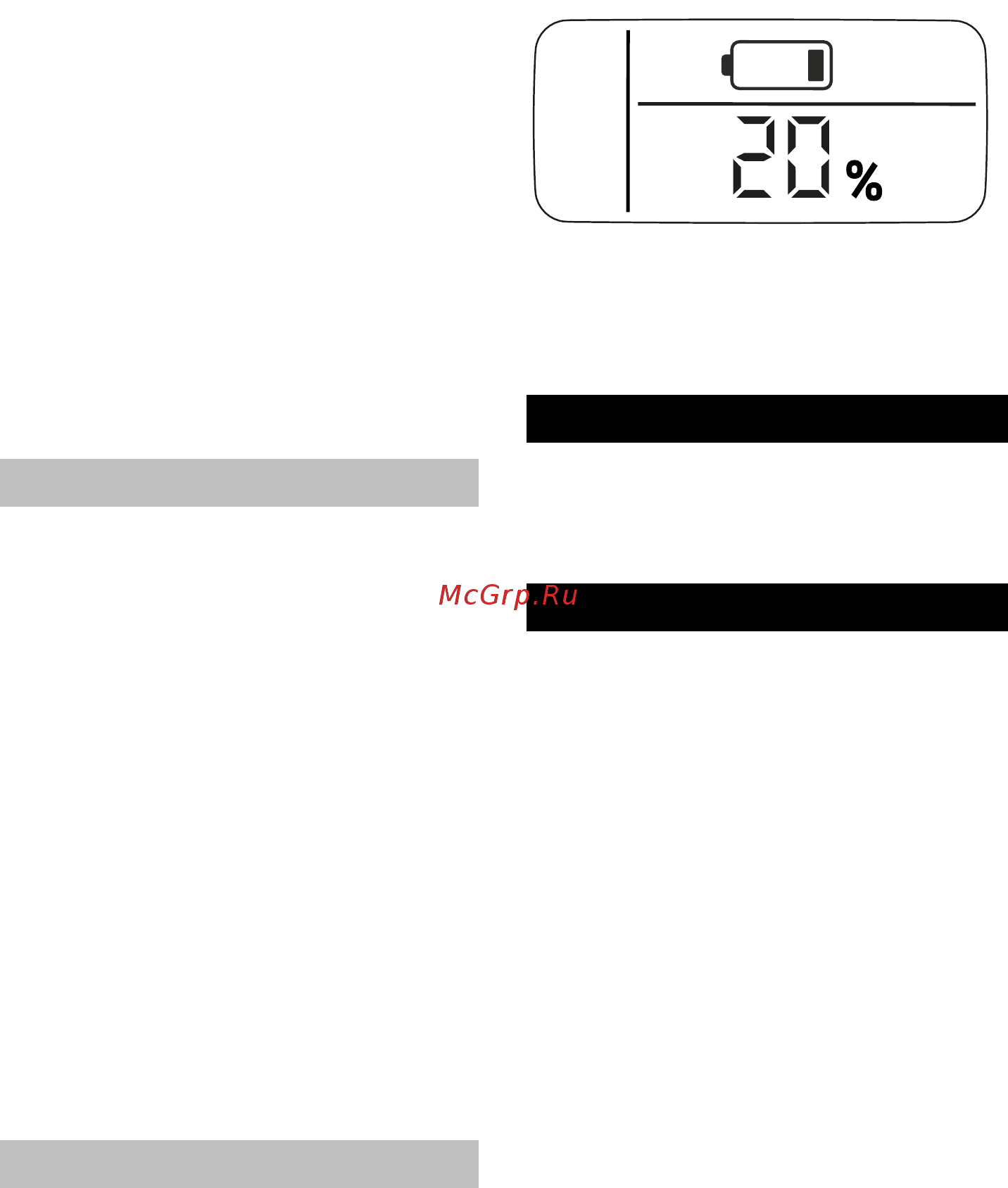 Karcher 24450620 18/25 [9/288] Lagerung
