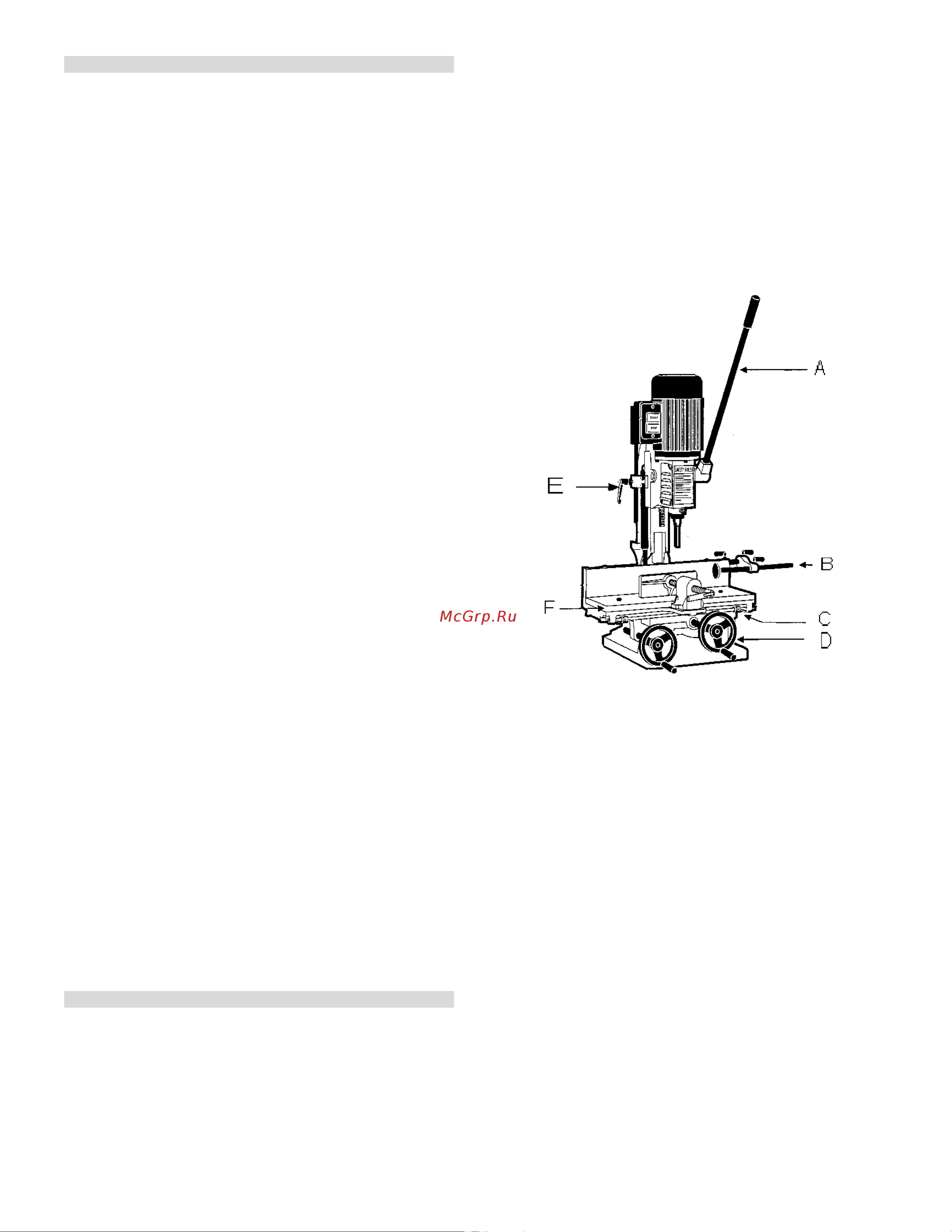 POWERMATIC 719T [4/16] Технические характеристики