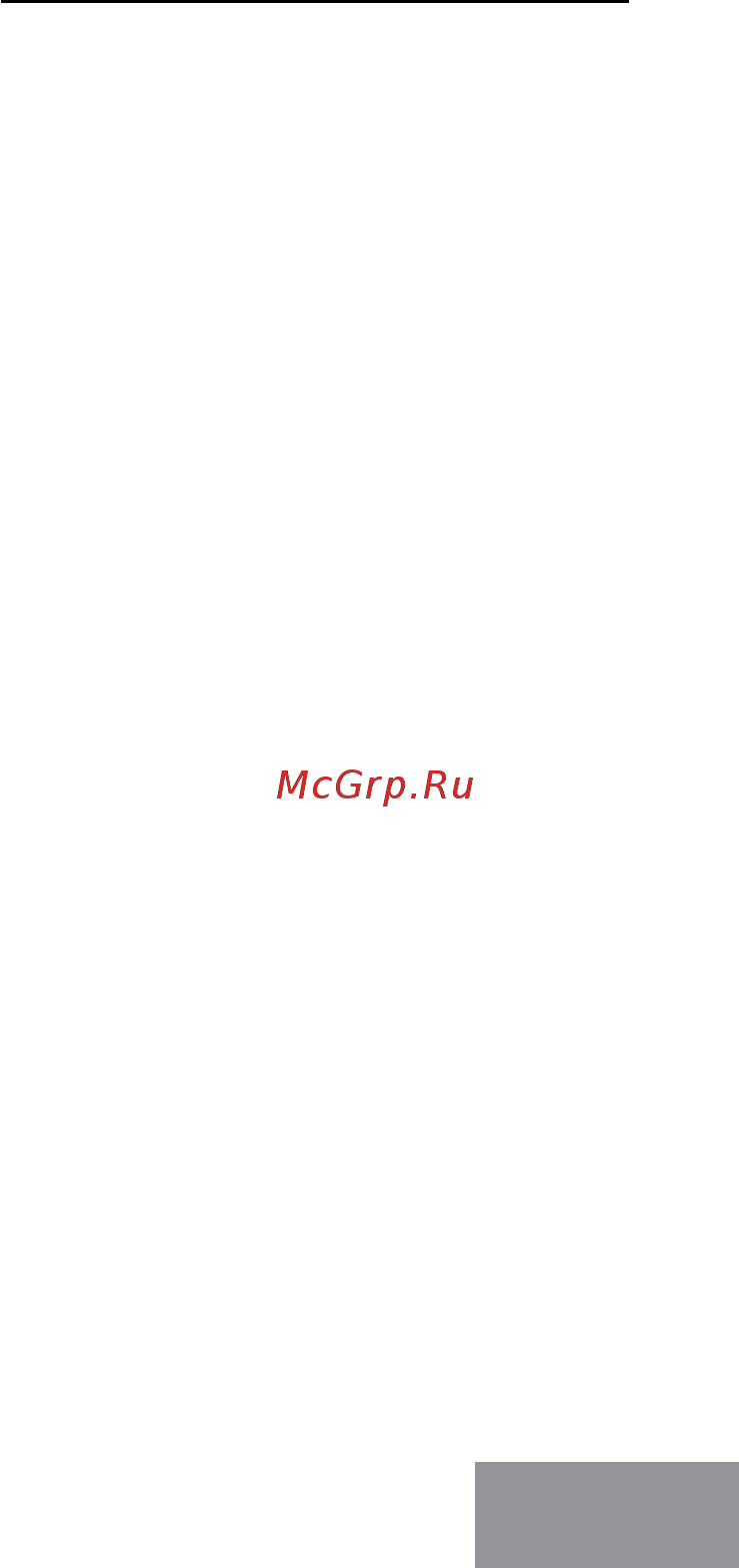 Galaxy LINE GL 8174 7050381740 [5/10] Руководство по эксплуатации