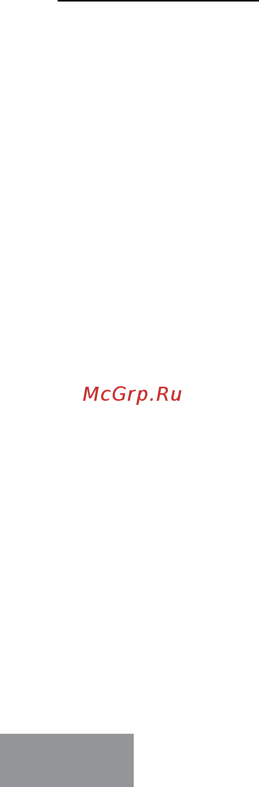 Galaxy LINE GL 8174 7050381740 [6/10] Эксплуатация электроприбора