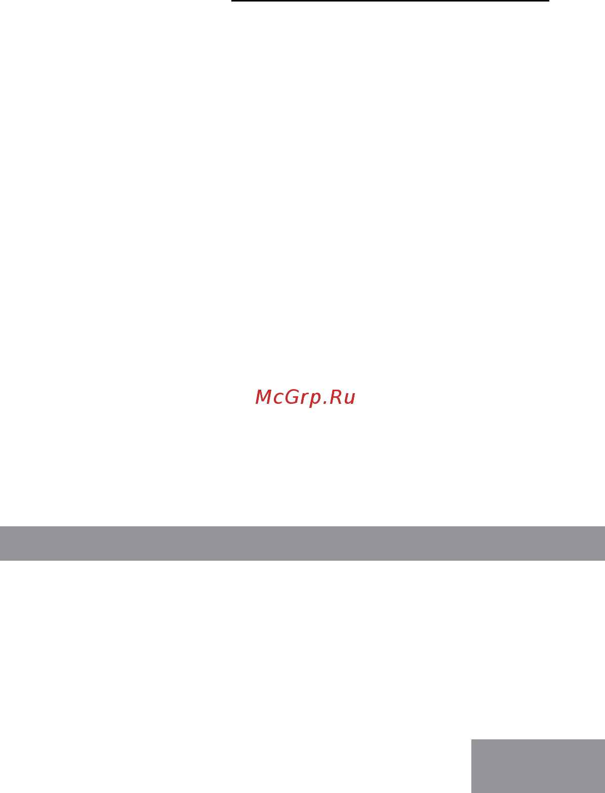Galaxy LINE GL 8174 7050381740 [9/10] Www galaxy tecs ru