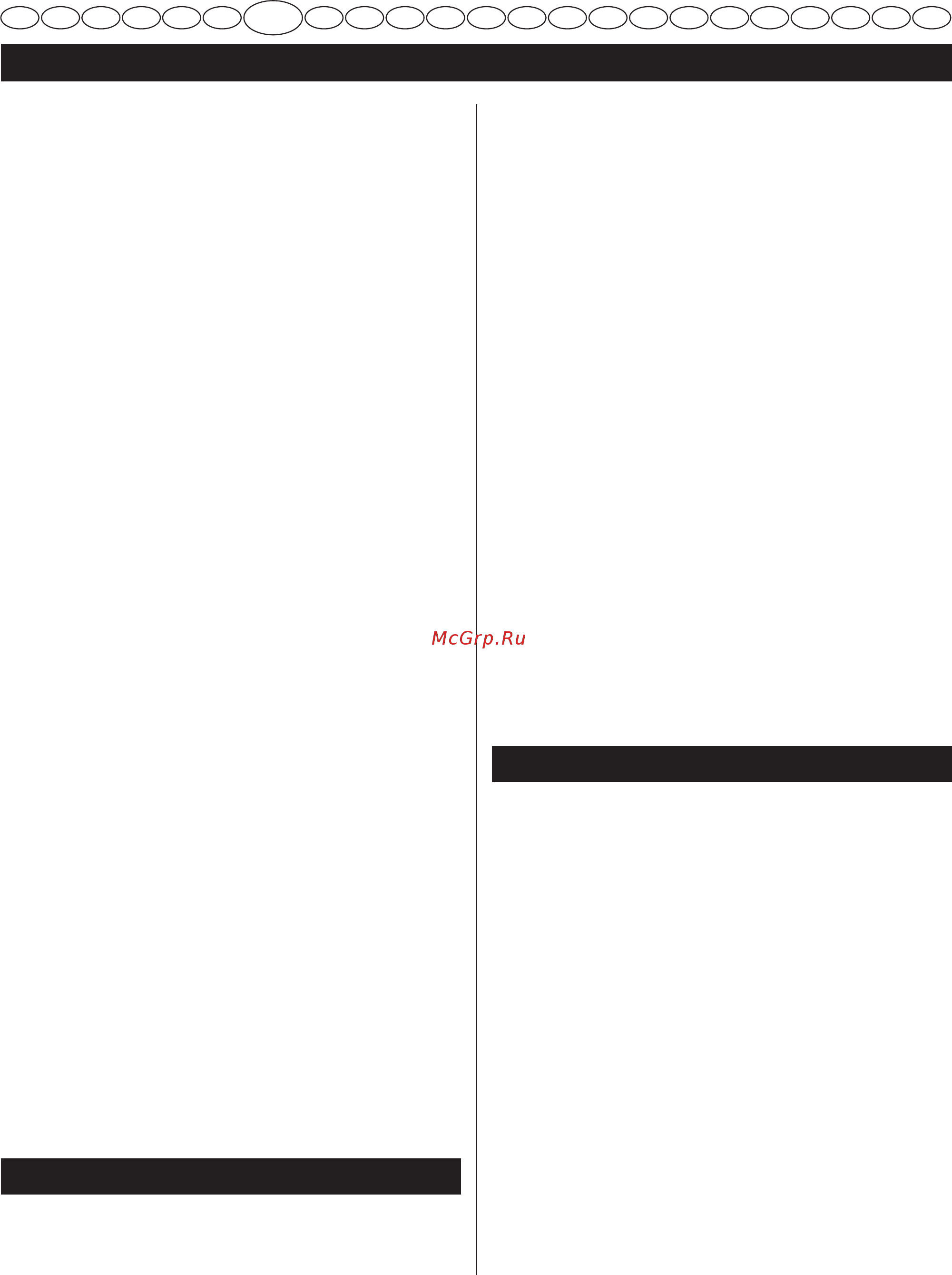 Ryobi RBC430SBSC [102/387] Nederlands vertaling van de originele instructies