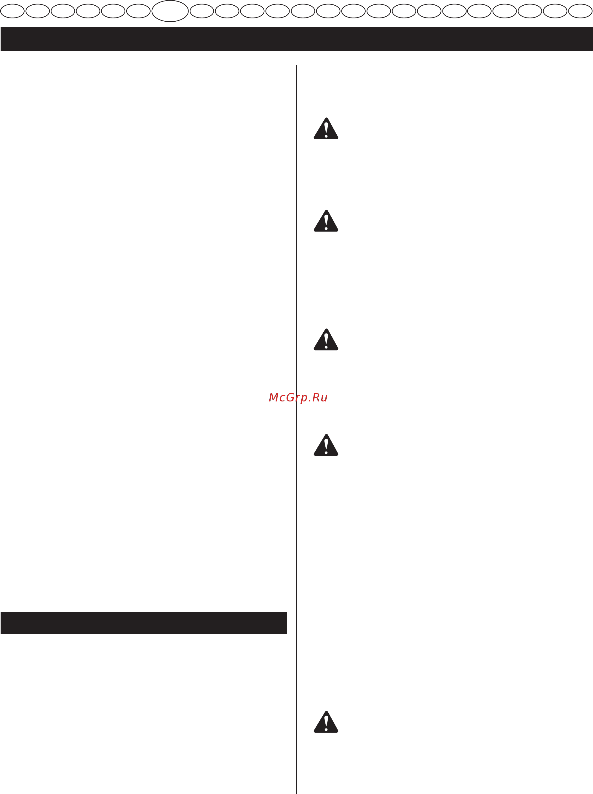 Ryobi RBC430SBSC [107/387] Nederlands vertaling van de originele instructies