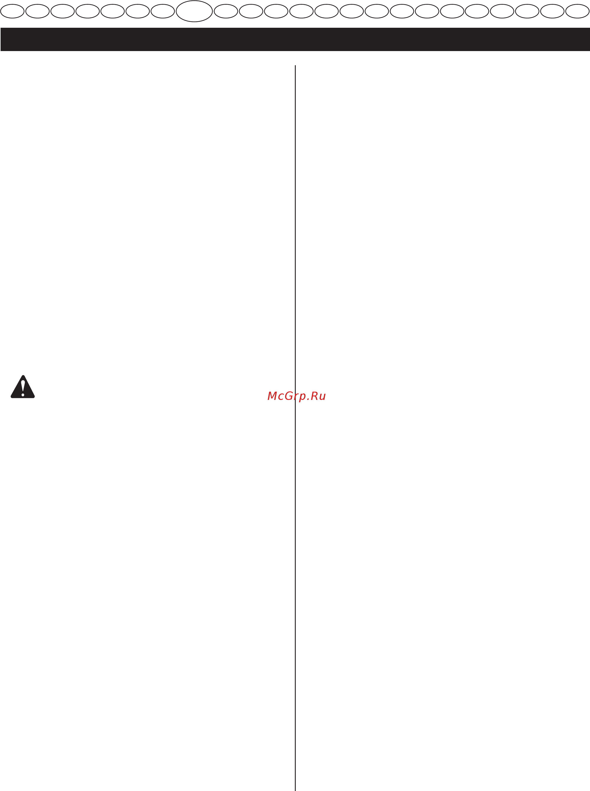 Ryobi RBC430SBSD 5133002548 [124/387] Svenska översättning frän originalinstruktioner