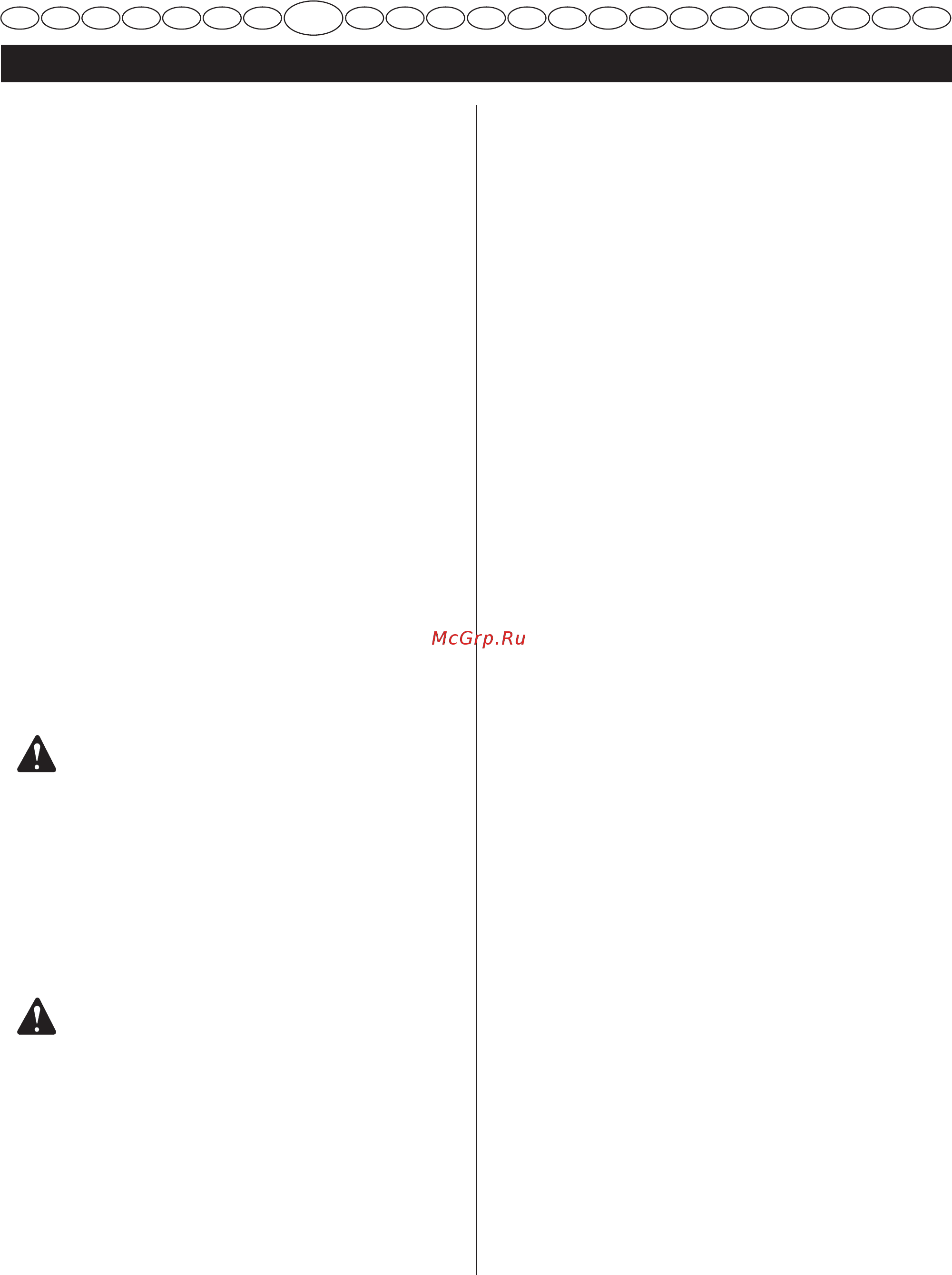 Ryobi RBC430SBSC [128/387] Svenska översättning frân originalinstruktioner