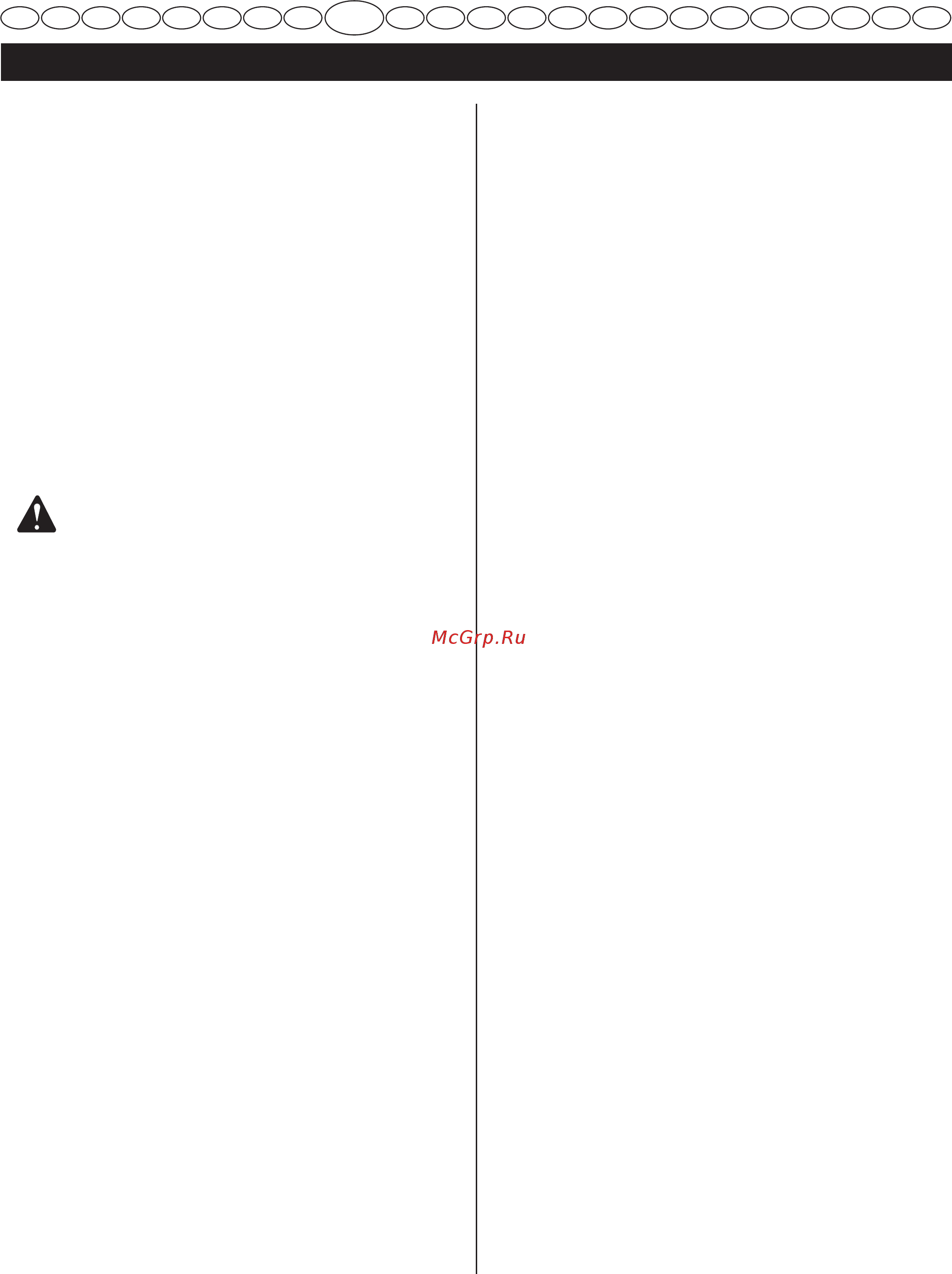 Ryobi RBC430SBSC [139/387] Dansk oversaettelse fra original brugsanvisning