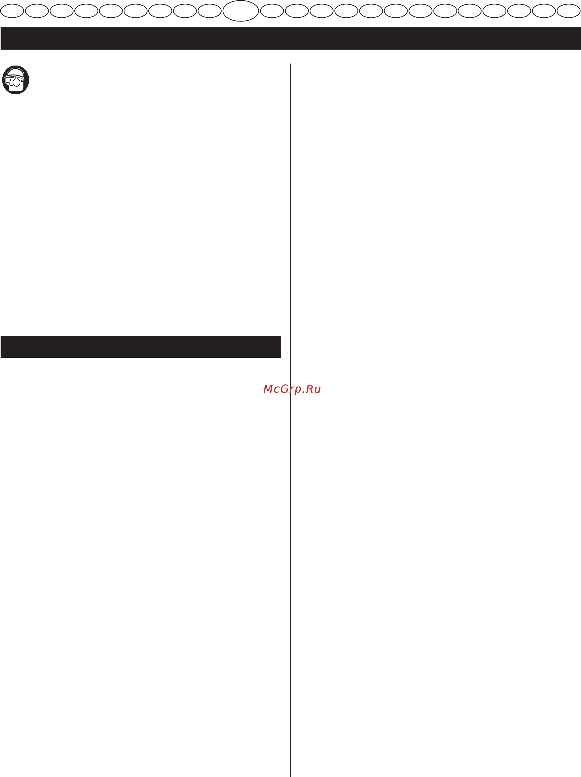 Ryobi RBC430SBSC [151/387] Norsk oversettelse av original bruksanvisning