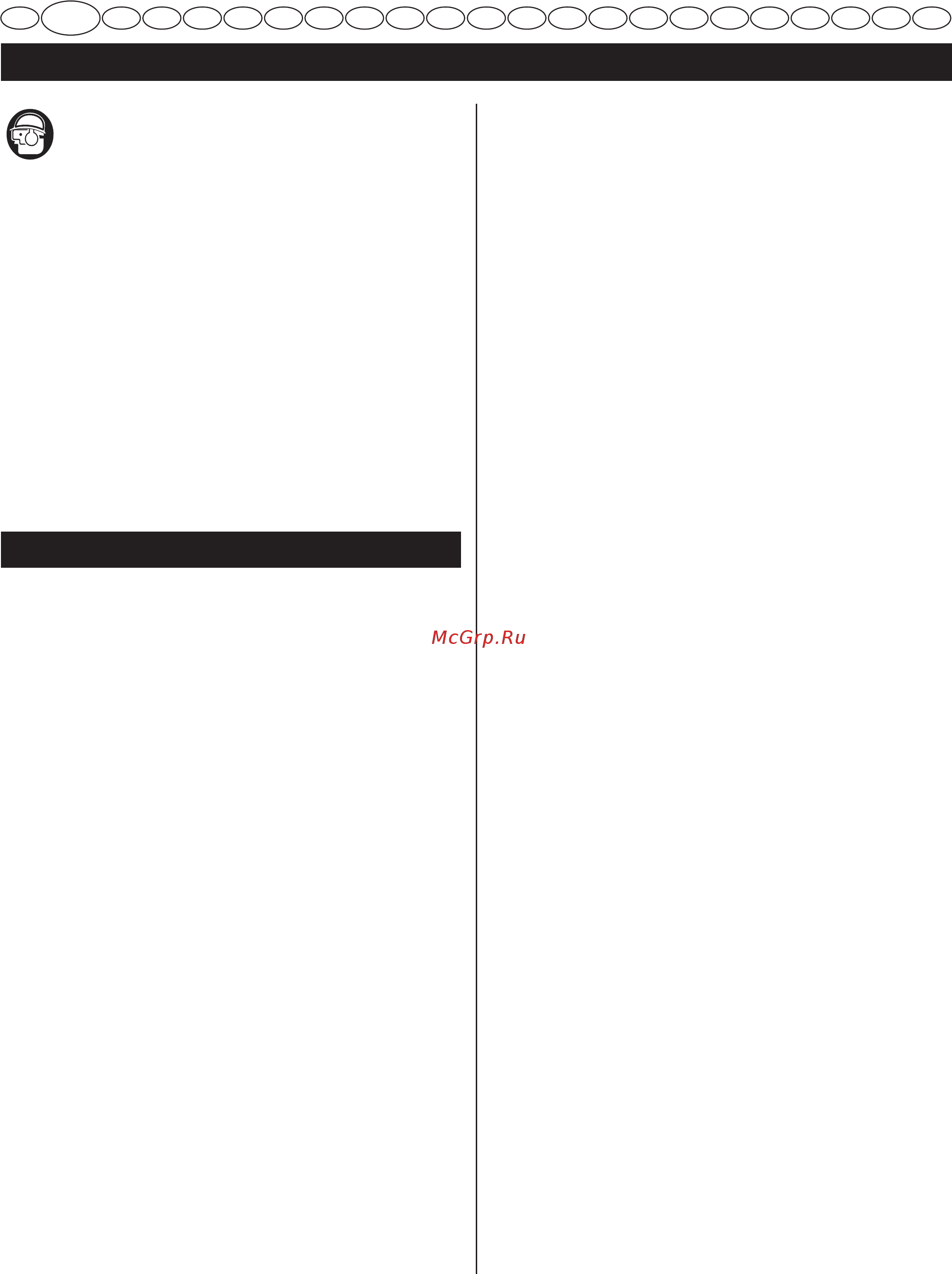 Ryobi RBC430SBSC [24/387] English original instructions