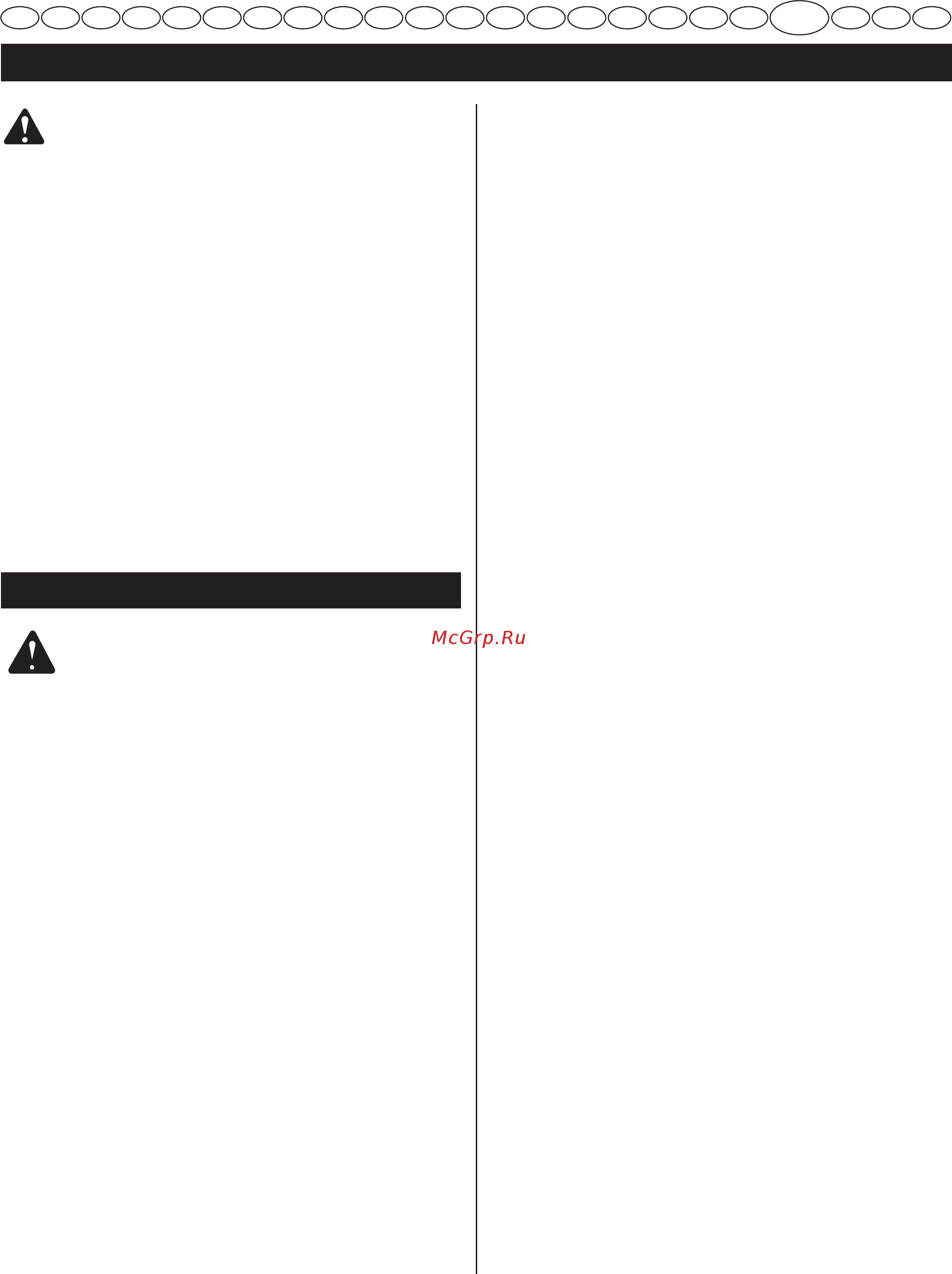 Ryobi RBC430SBSC [304/387] Lietuviskai originaliq instrukcijq vertimas