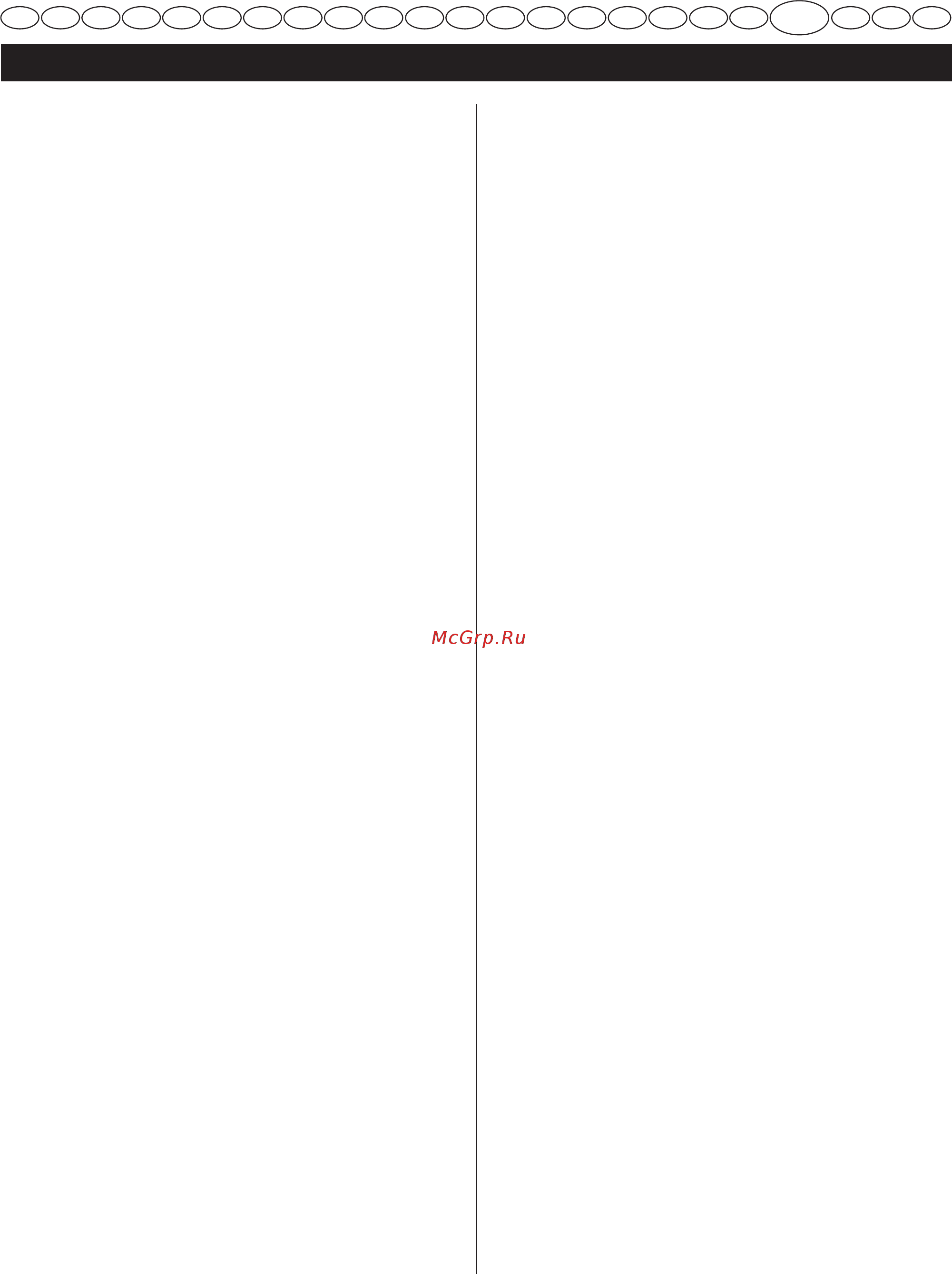 Ryobi RBC430SBSC [309/387] Lietuviskai originaliq instrukcijq vertimas