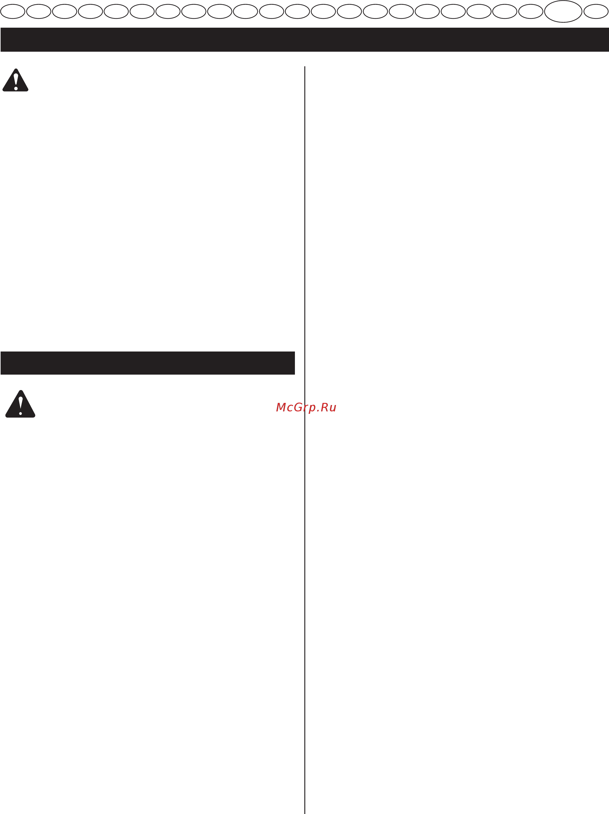 Ryobi RBC430SBSC [334/387] Slovencina preklad z pòvodnych instrukcii