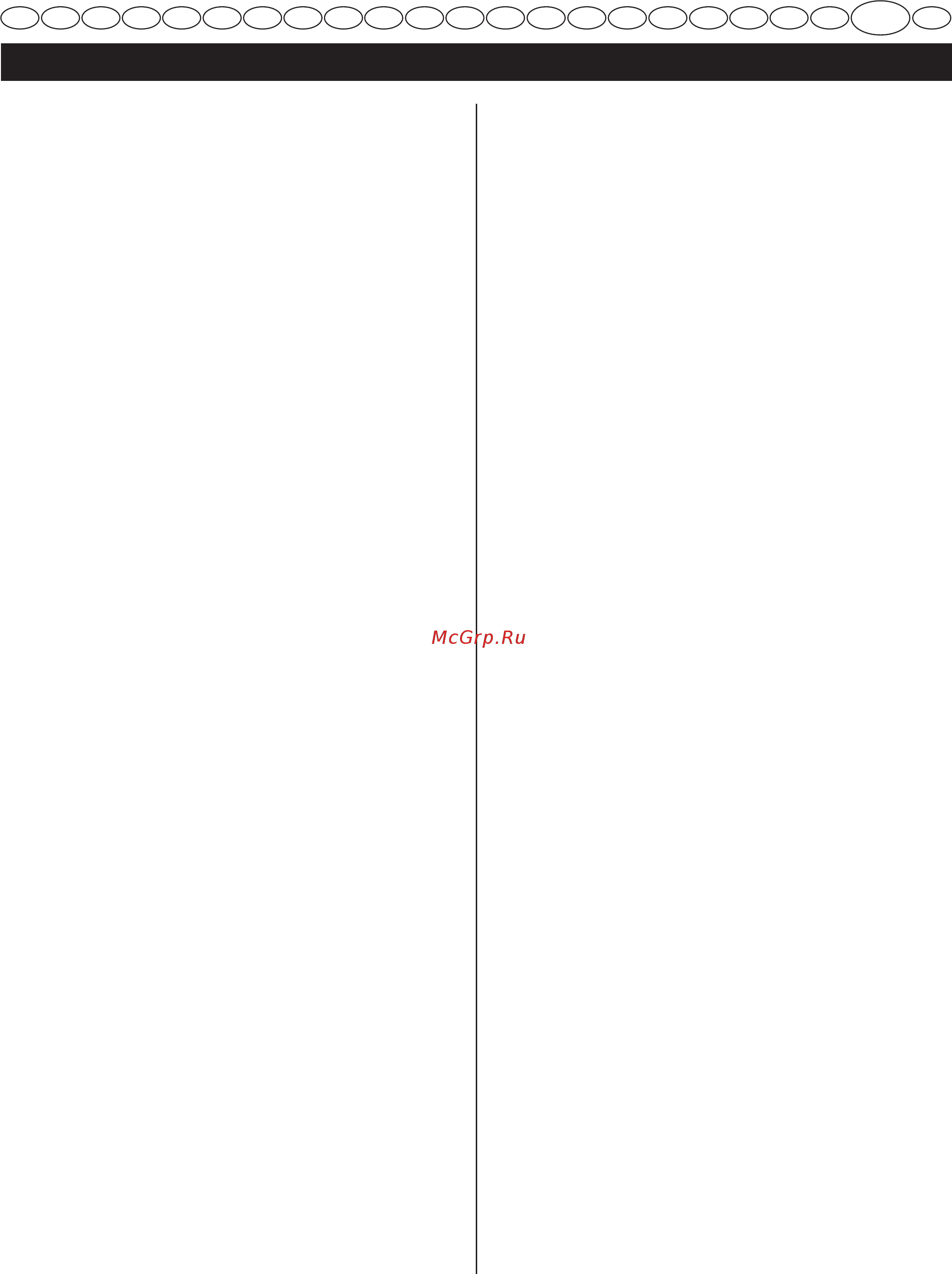 Ryobi RBC430SBSC [339/387] Slovencina preklad z pòvodnych instrukcii