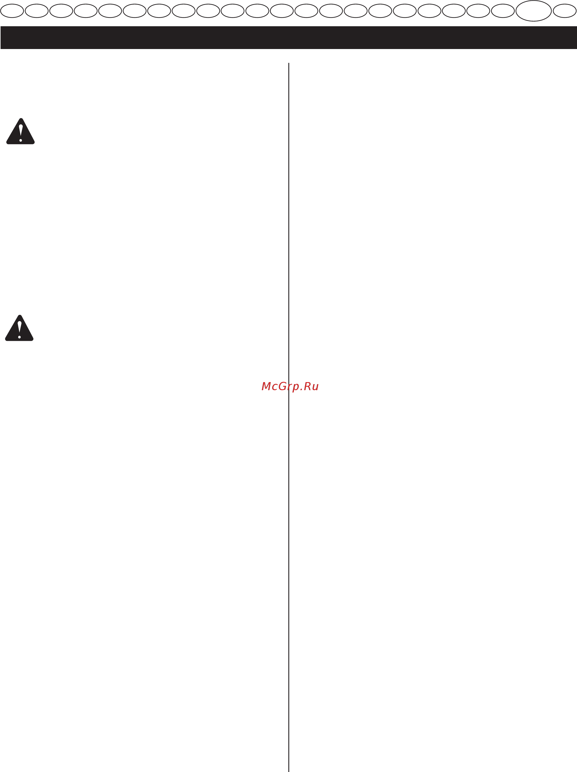 Ryobi RBC430SBSC [346/387] Slovencina preklad z pòvodnych instrukcii