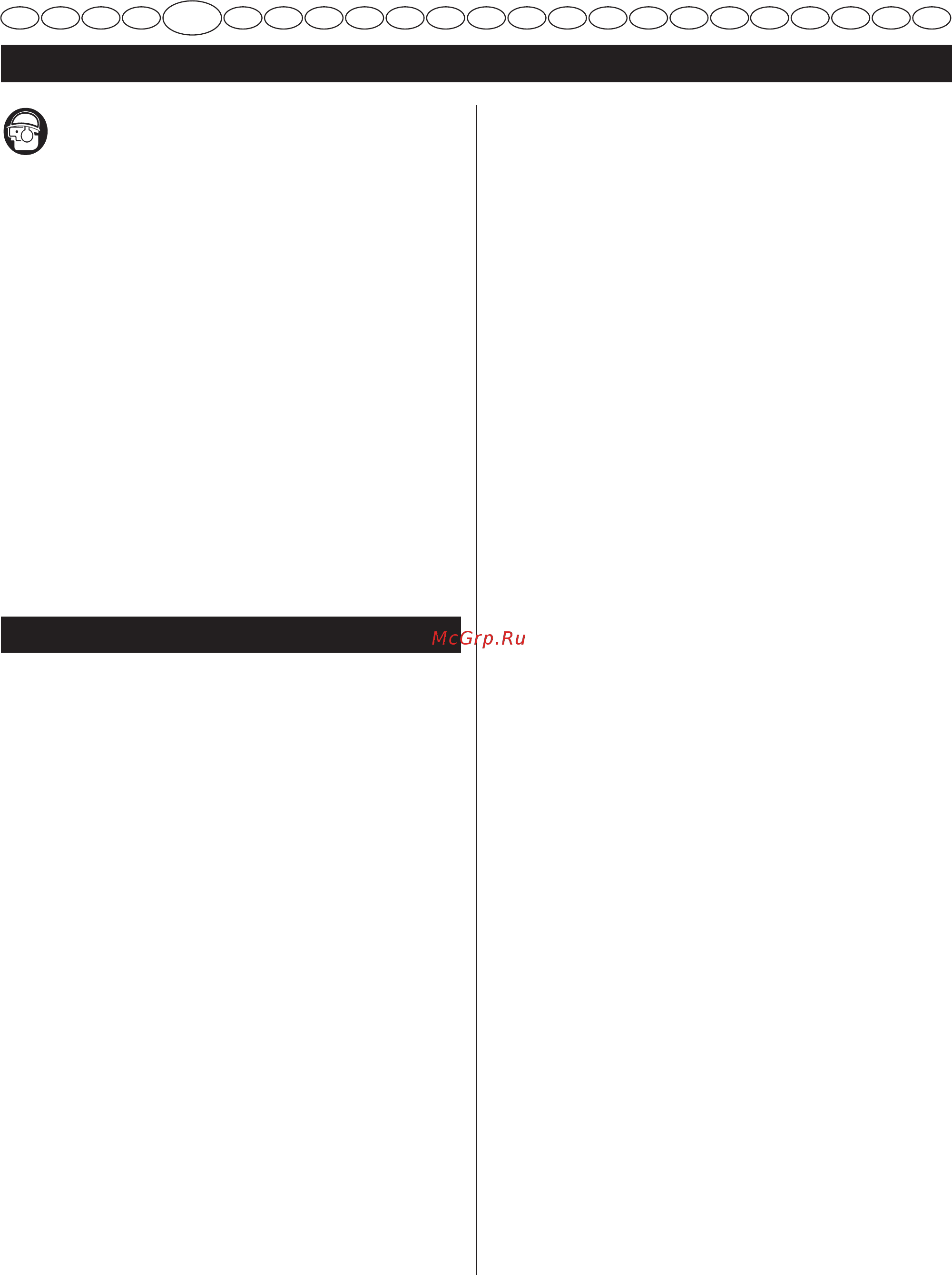 Ryobi RBC430SBSC [72/387] Italiano traduzione dalle istruzioni originali