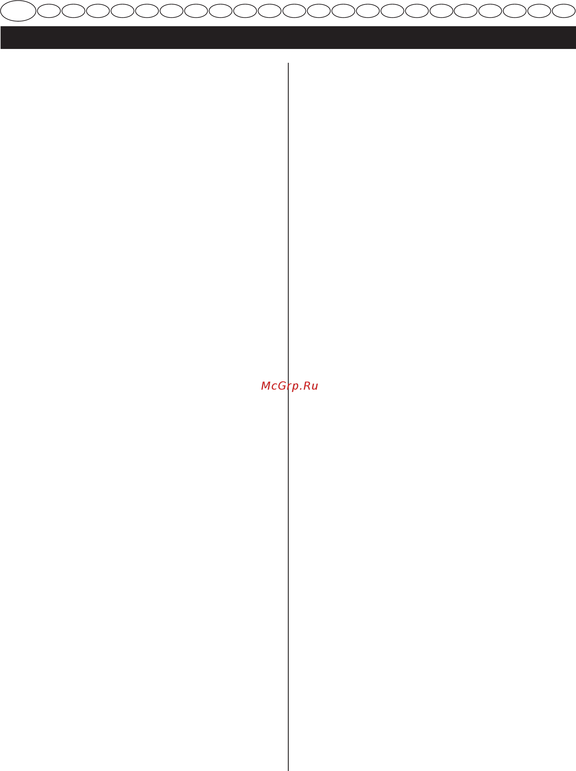 Ryobi RBC430SBSC [9/387] Français traduction à partir du mode d emploi d origine