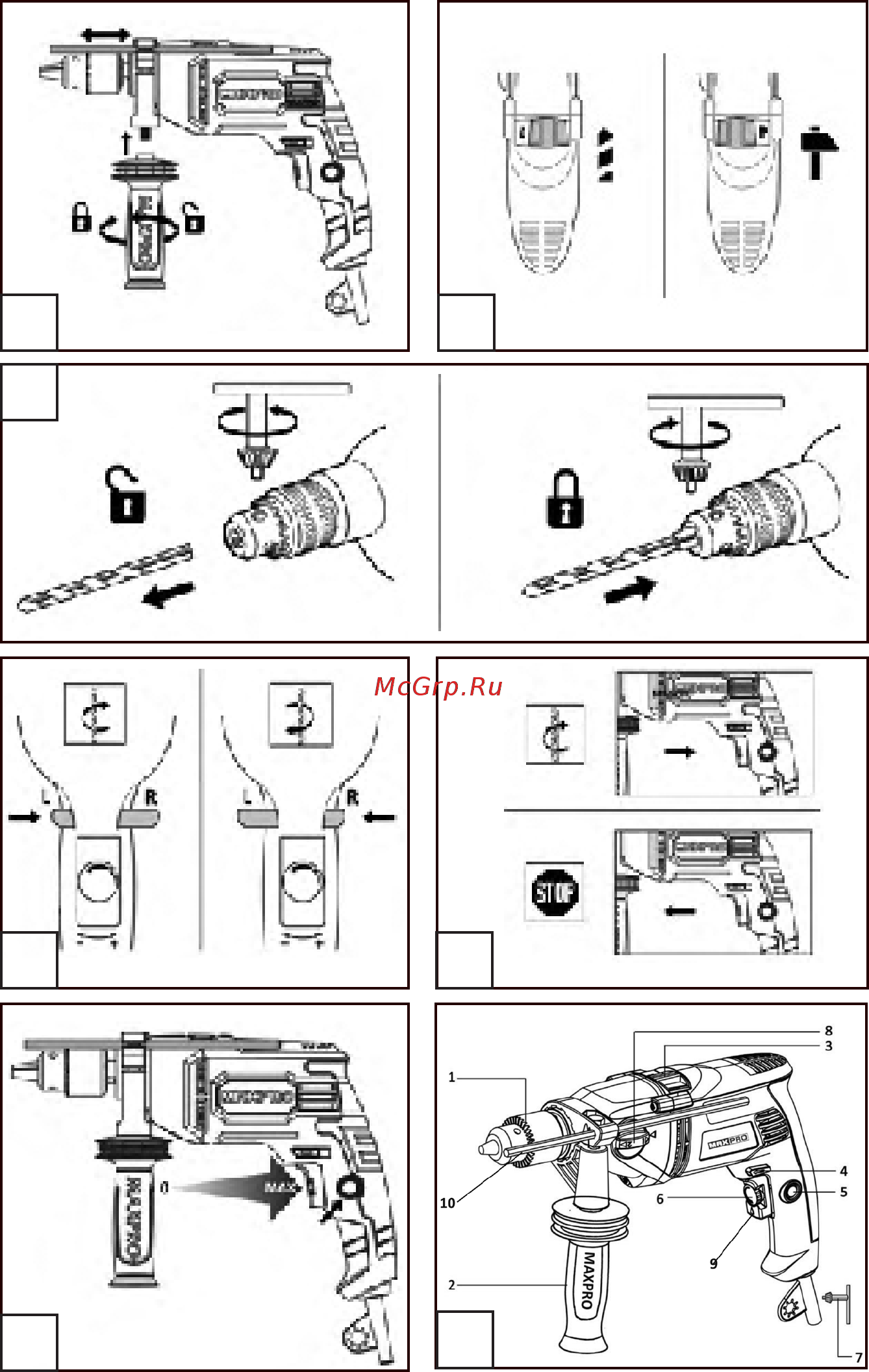 Max-pro 85063 Инструкция по эксплуатации онлайн [2/8] 509967