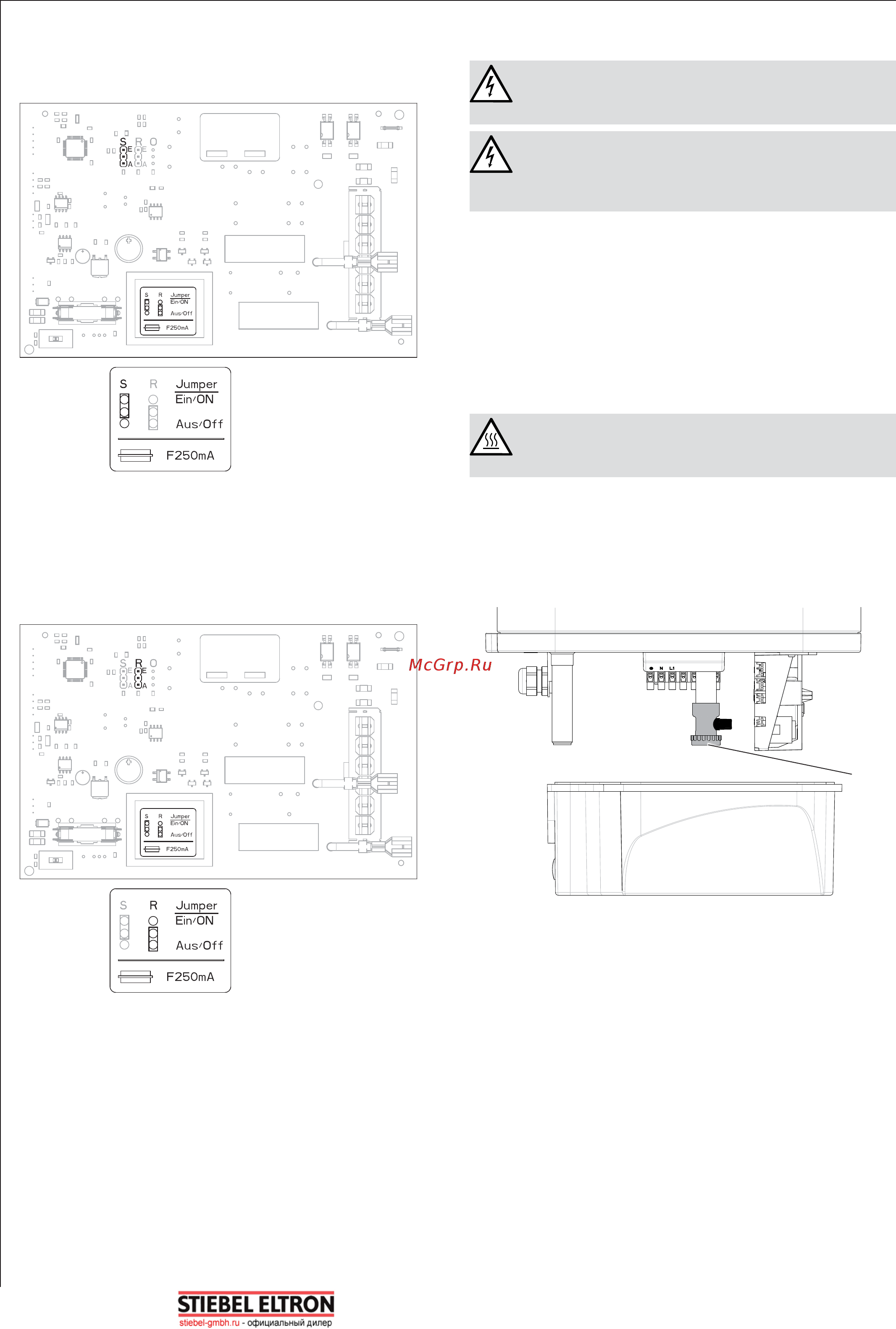AEG EWH 100 Universal EL  (231196) [10/18] Настройки
