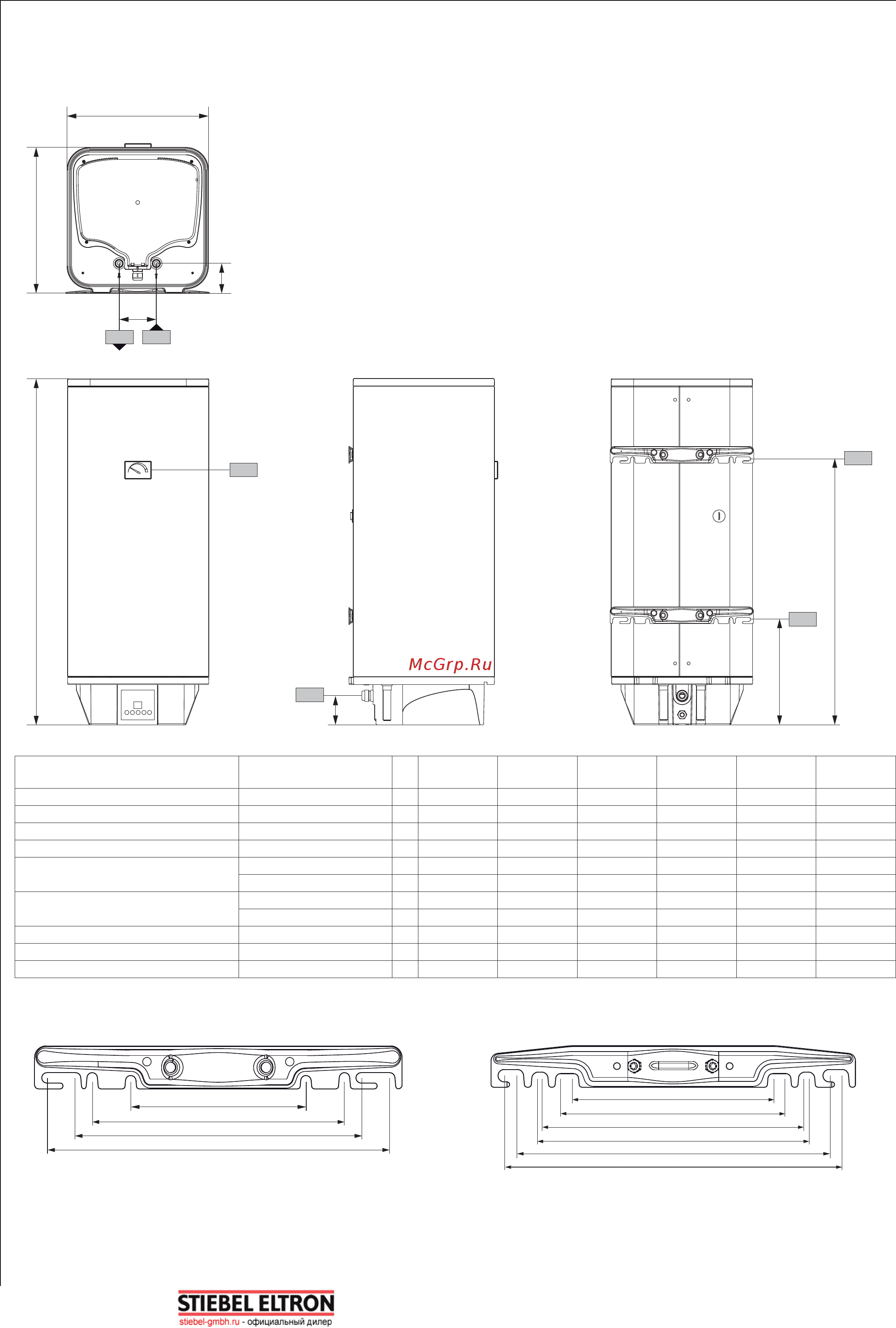 AEG EWH 100 Universal EL  (231196) [12/18] Технические характеристики